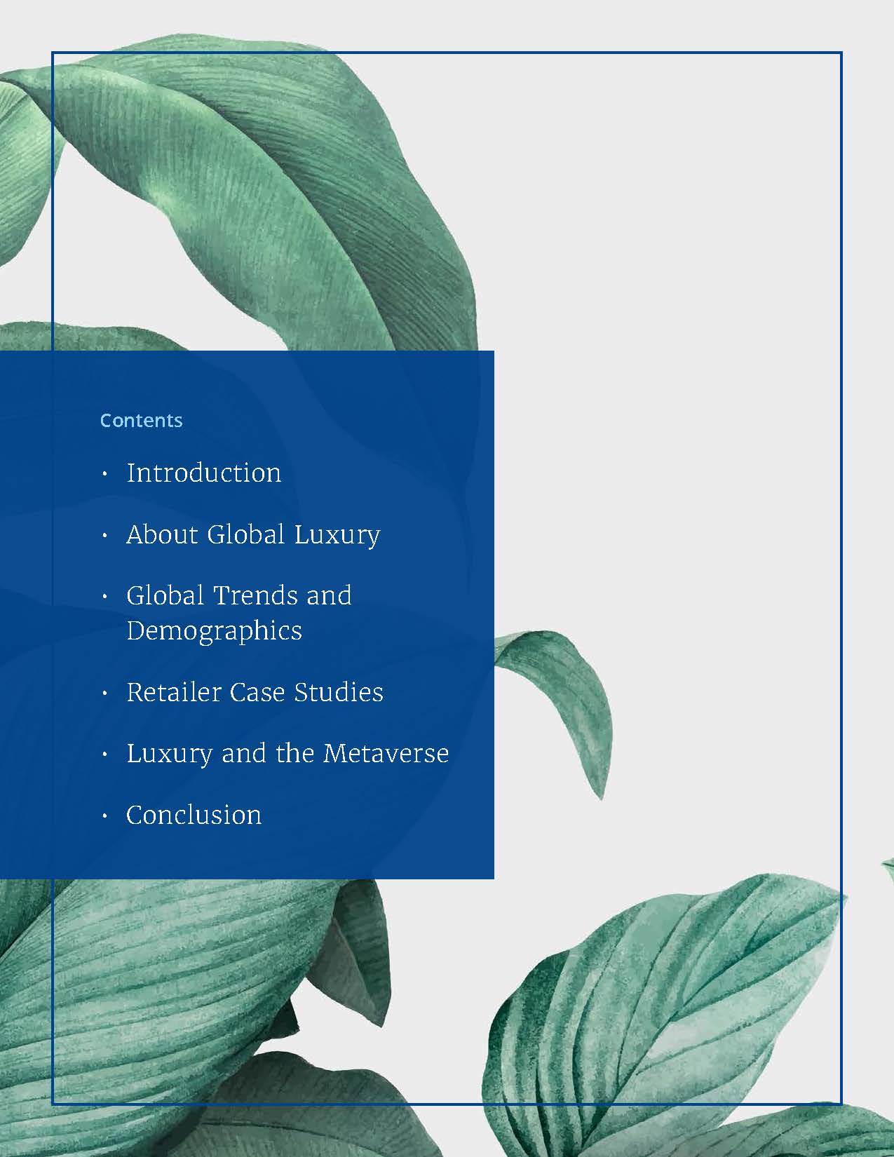 奢侈品零售报告