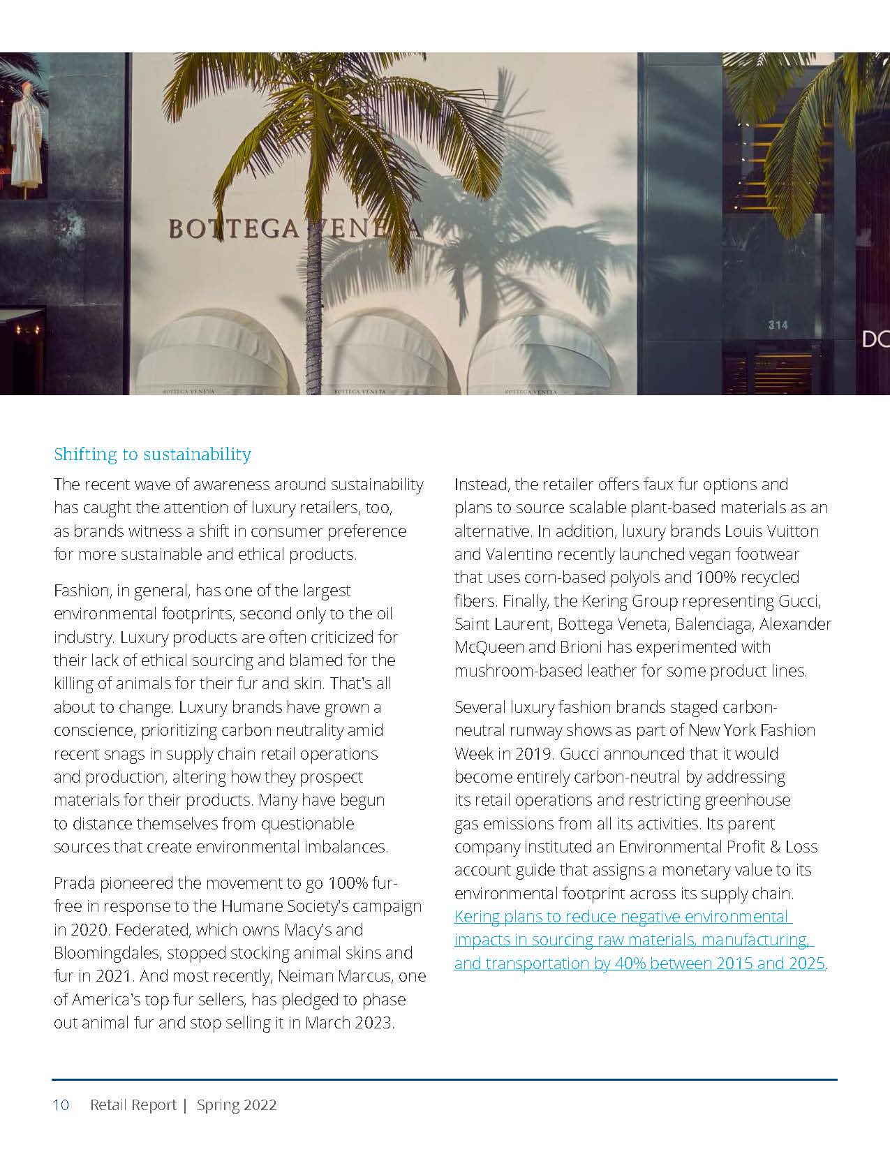 奢侈品零售报告