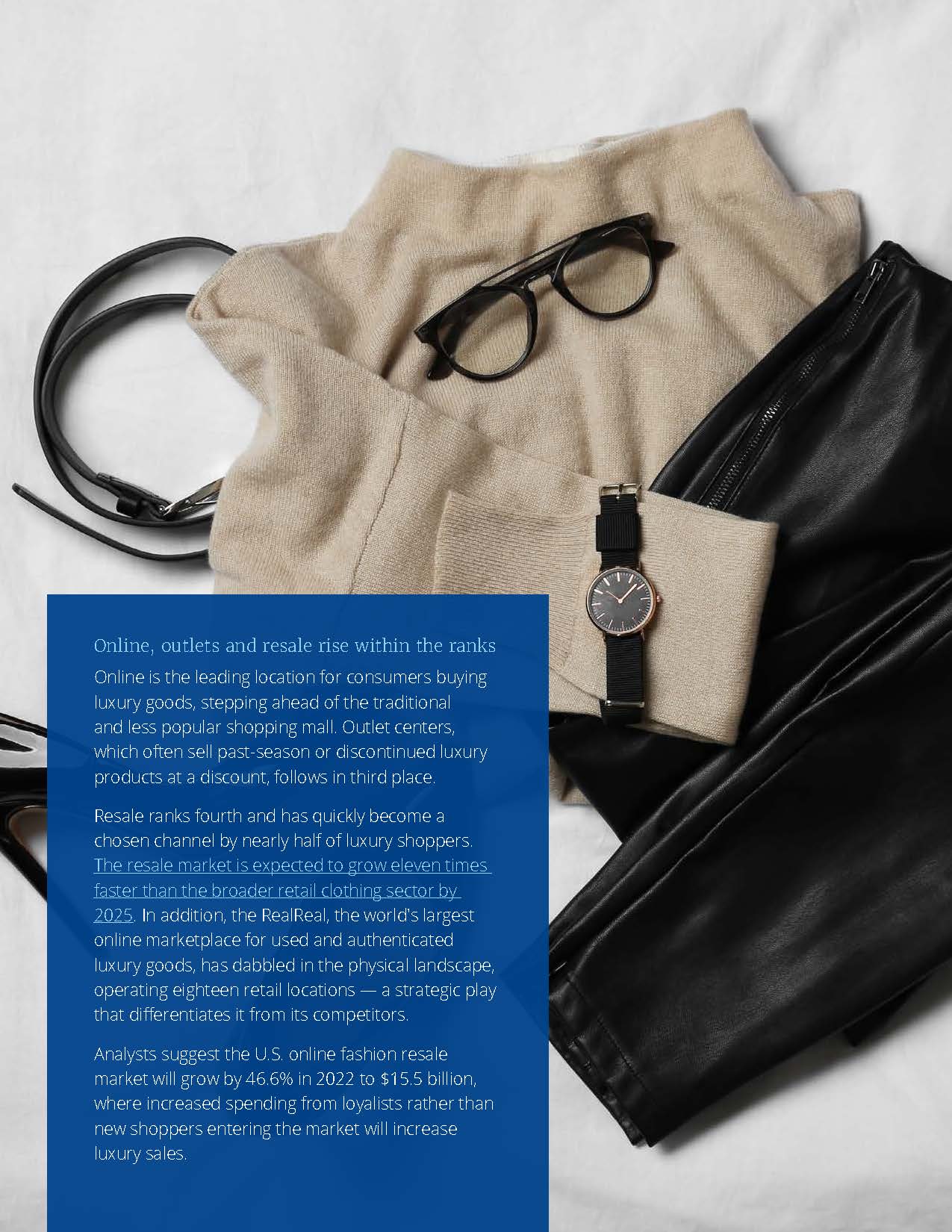 奢侈品零售报告