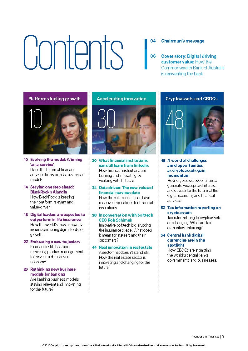 金融服务市场分析