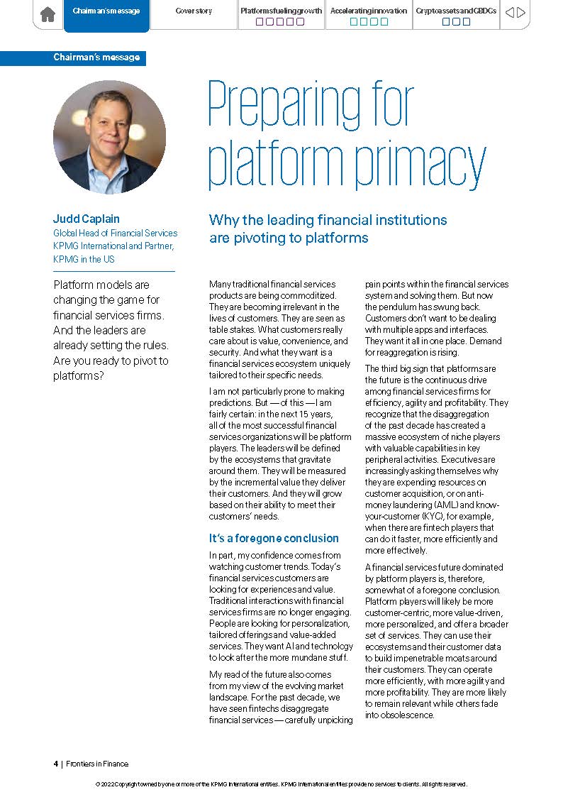 金融服务市场分析