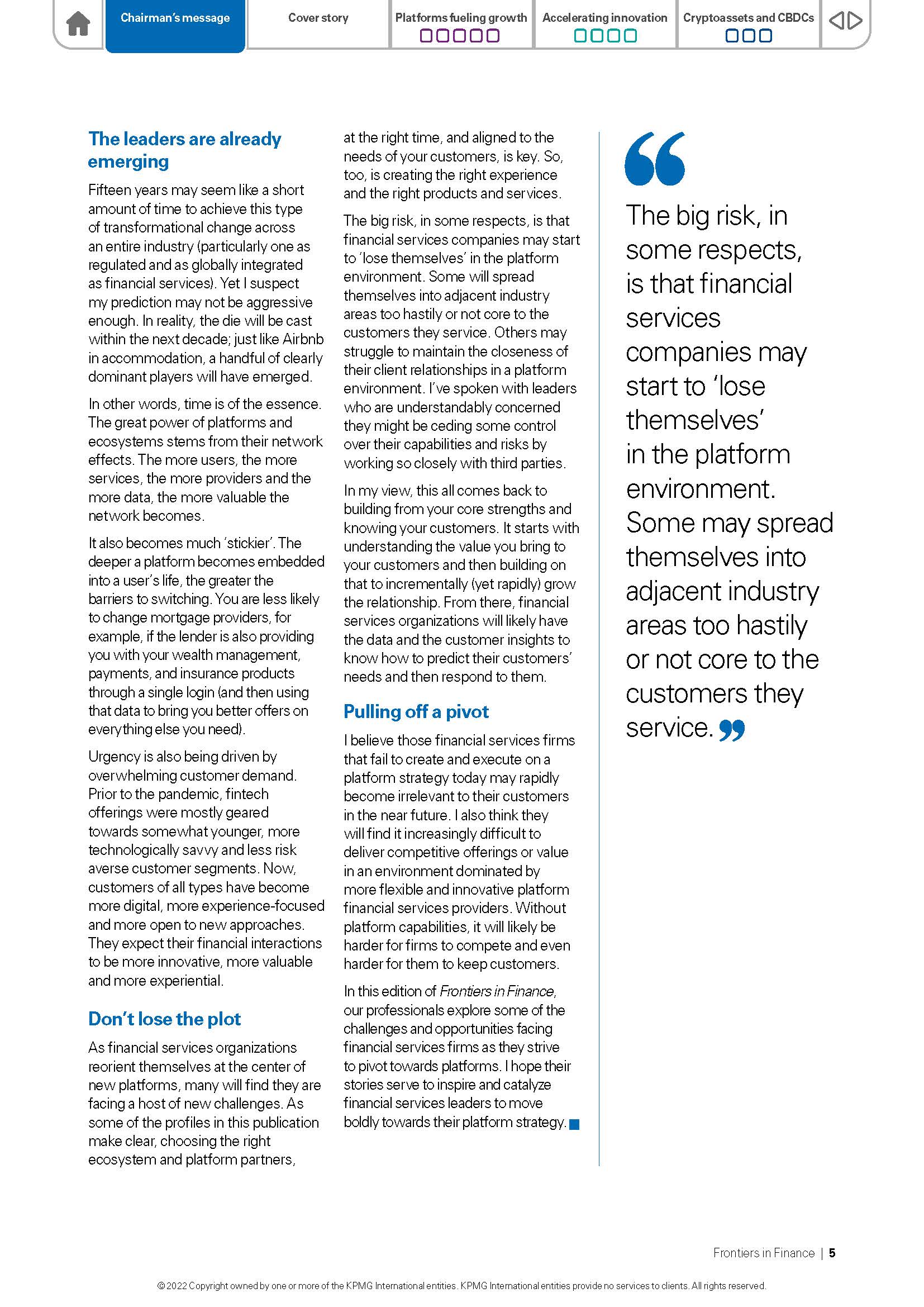 金融服务市场分析