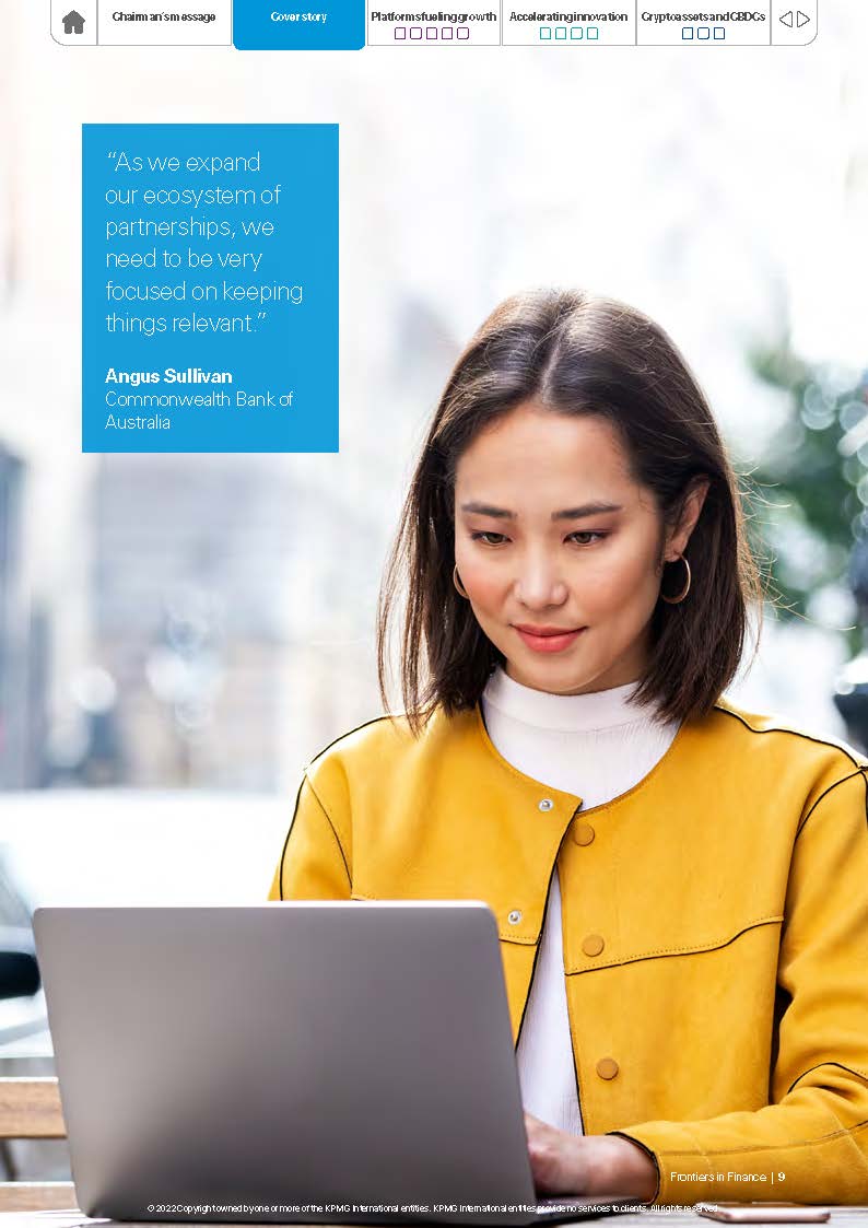 金融服务市场分析