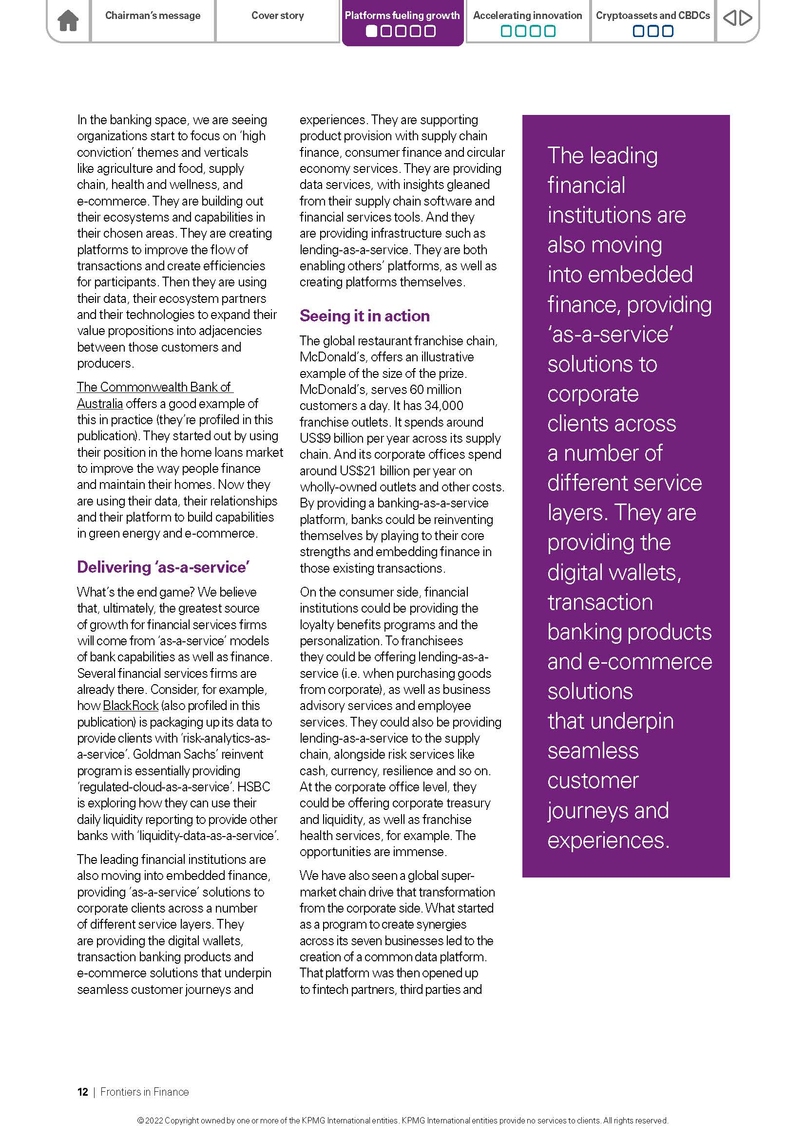 金融服务市场分析