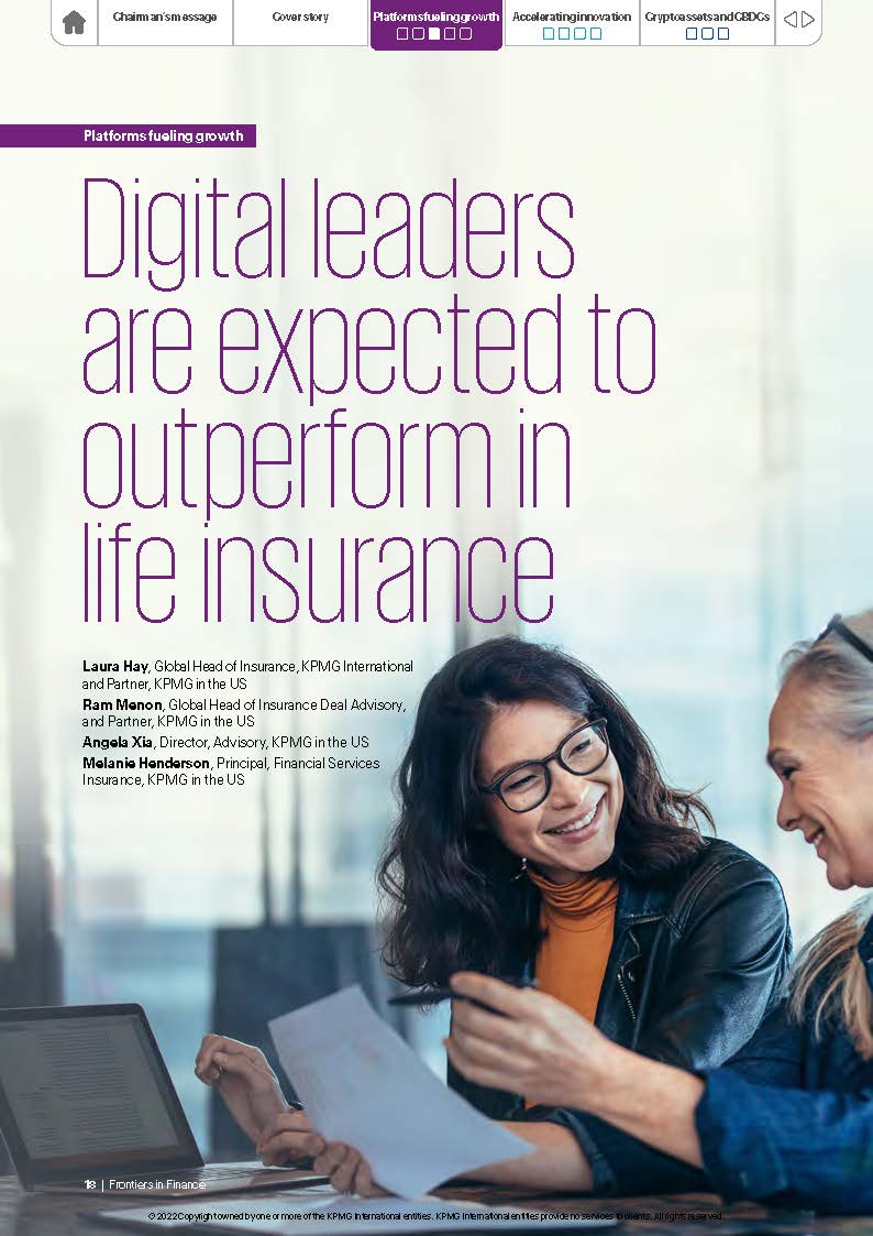 金融服务市场分析