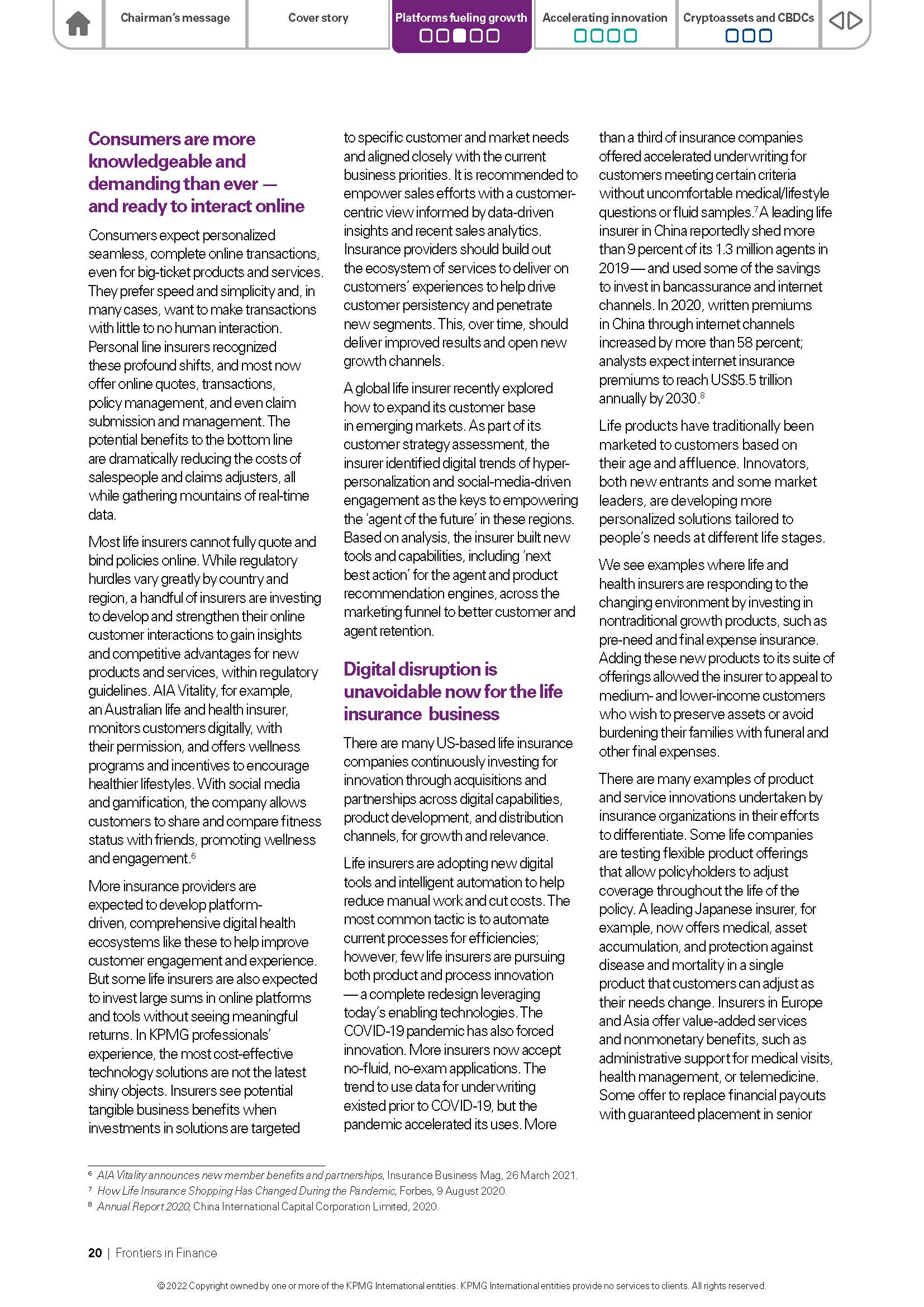 金融服务市场分析