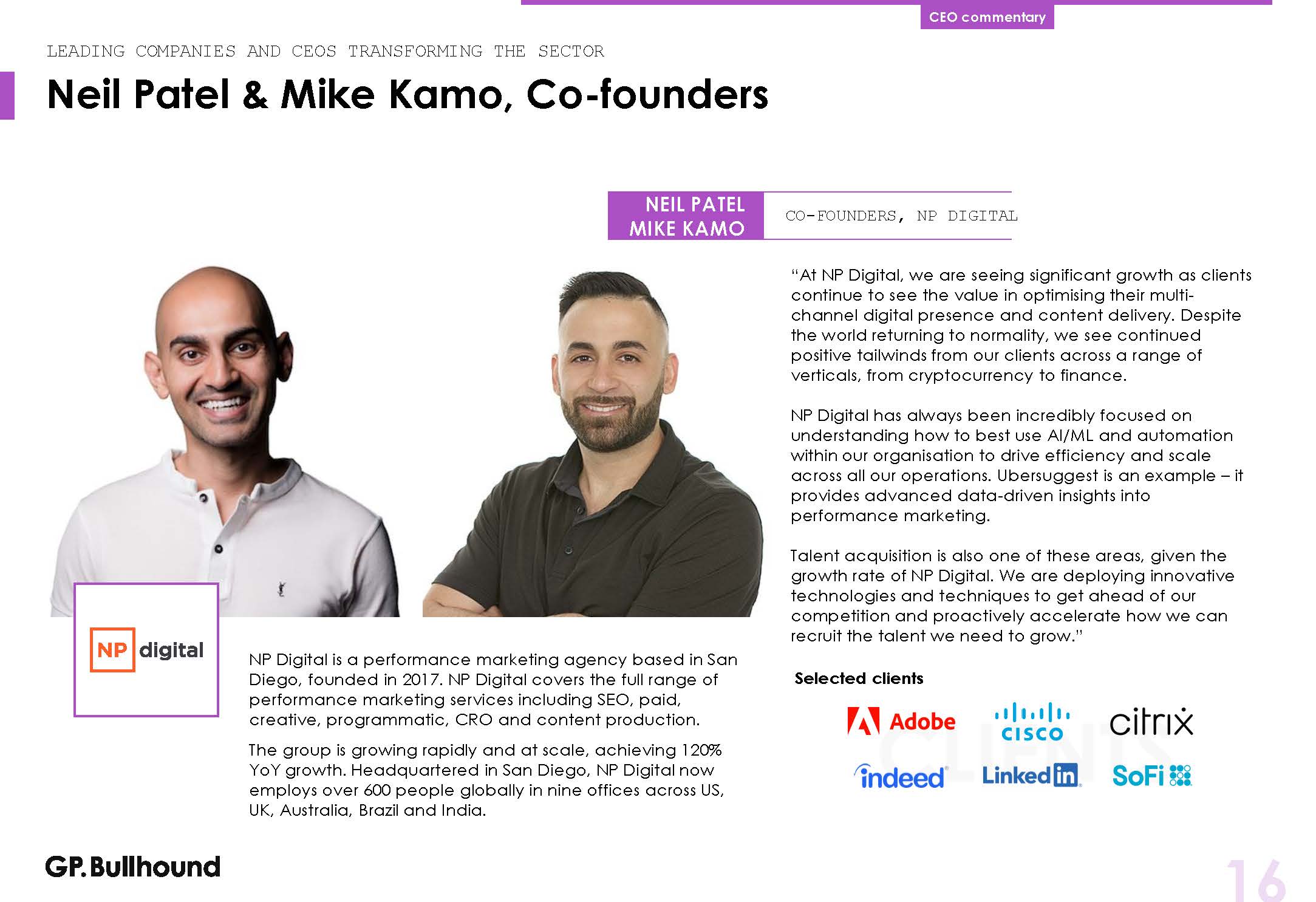 数字化服务行业分析报告