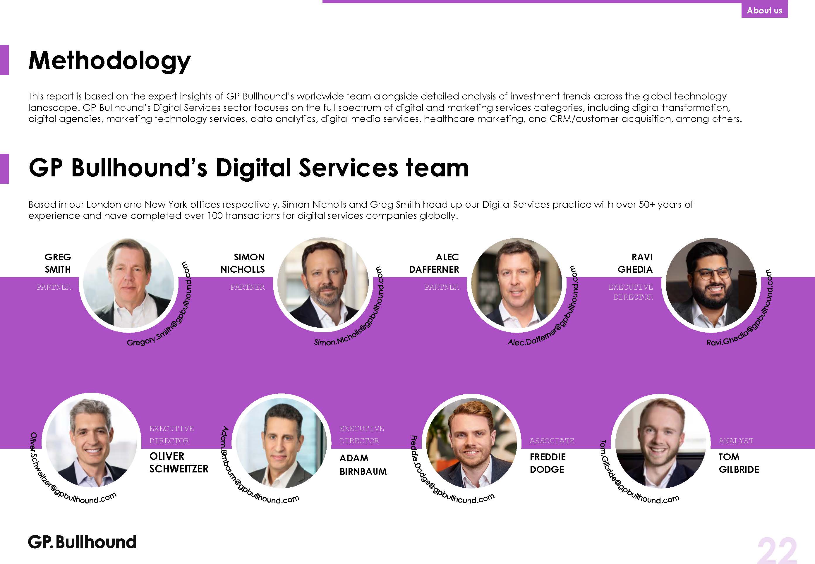 数字化服务行业分析报告
