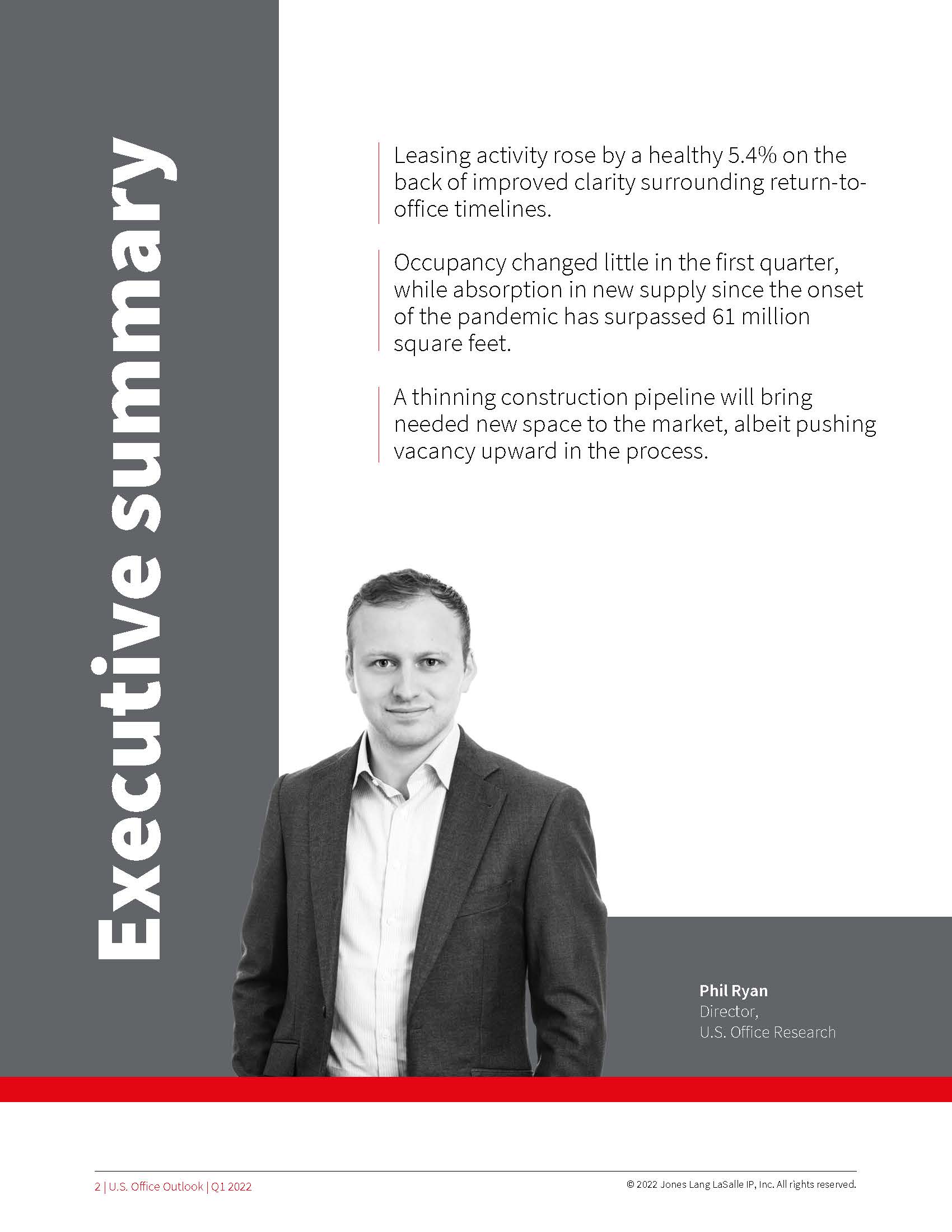 写字楼市场报告