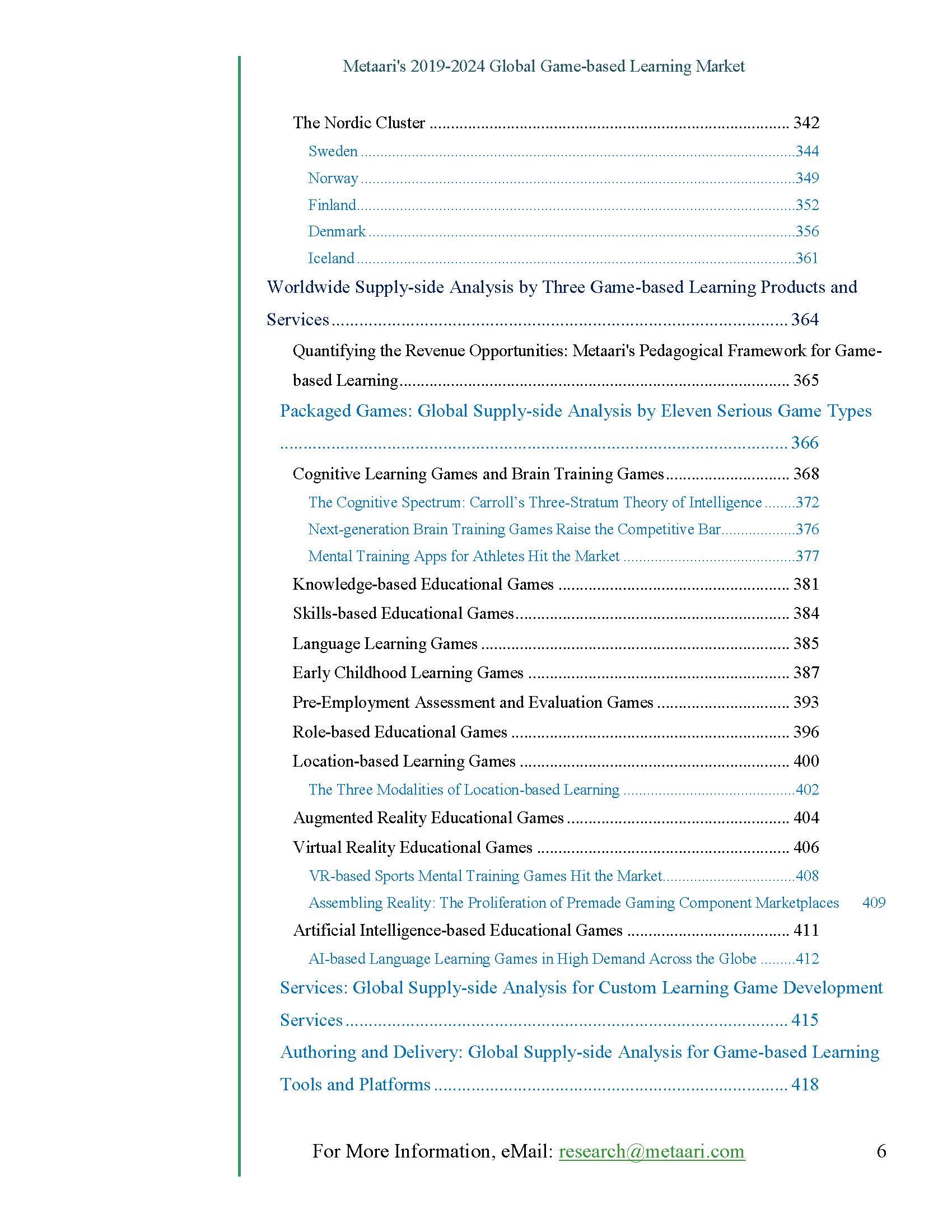 游戏化学习研究报告