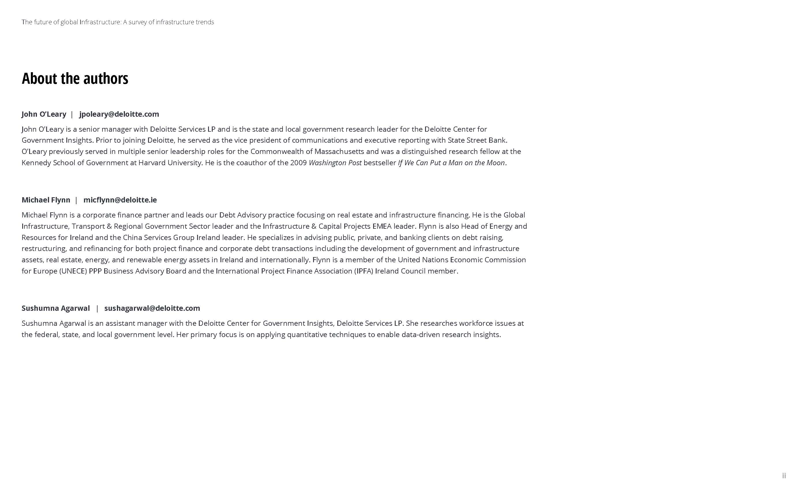 基础设施未来发展趋势