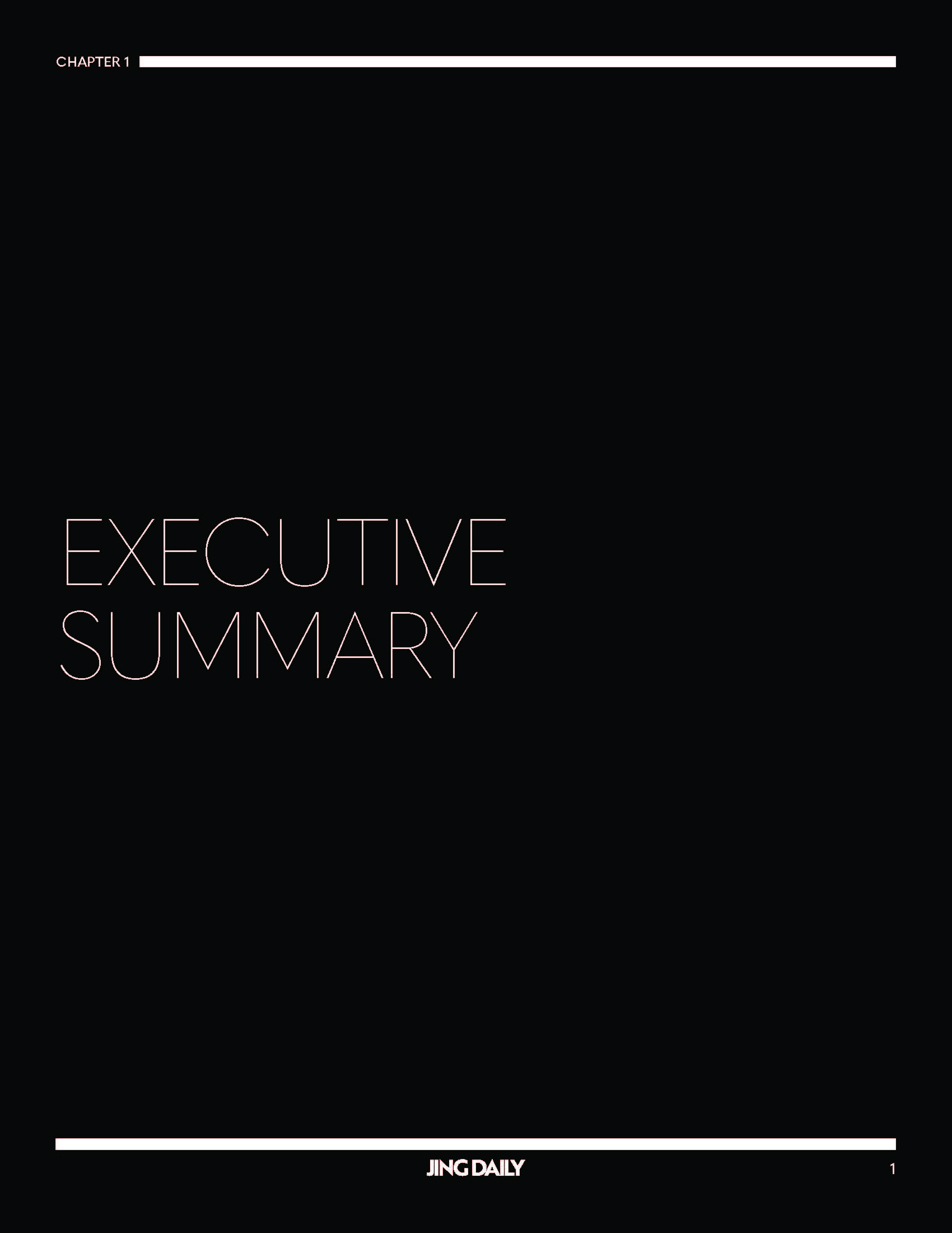 中国跨境电商研究报告