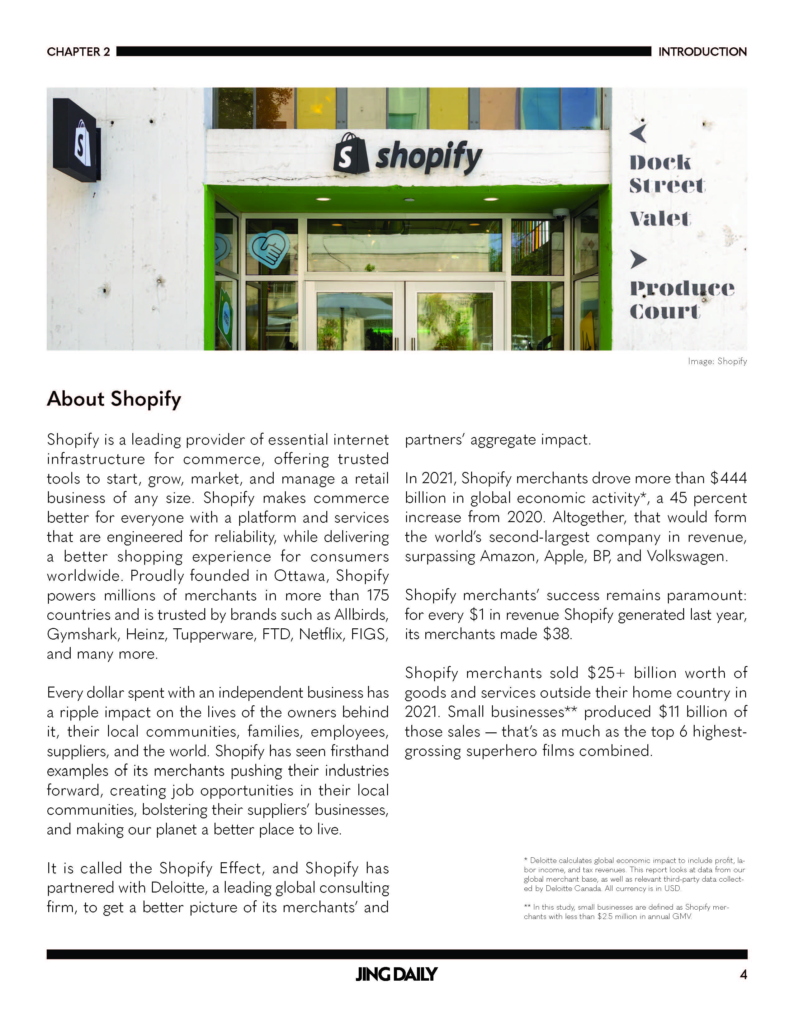 中国跨境电商研究报告