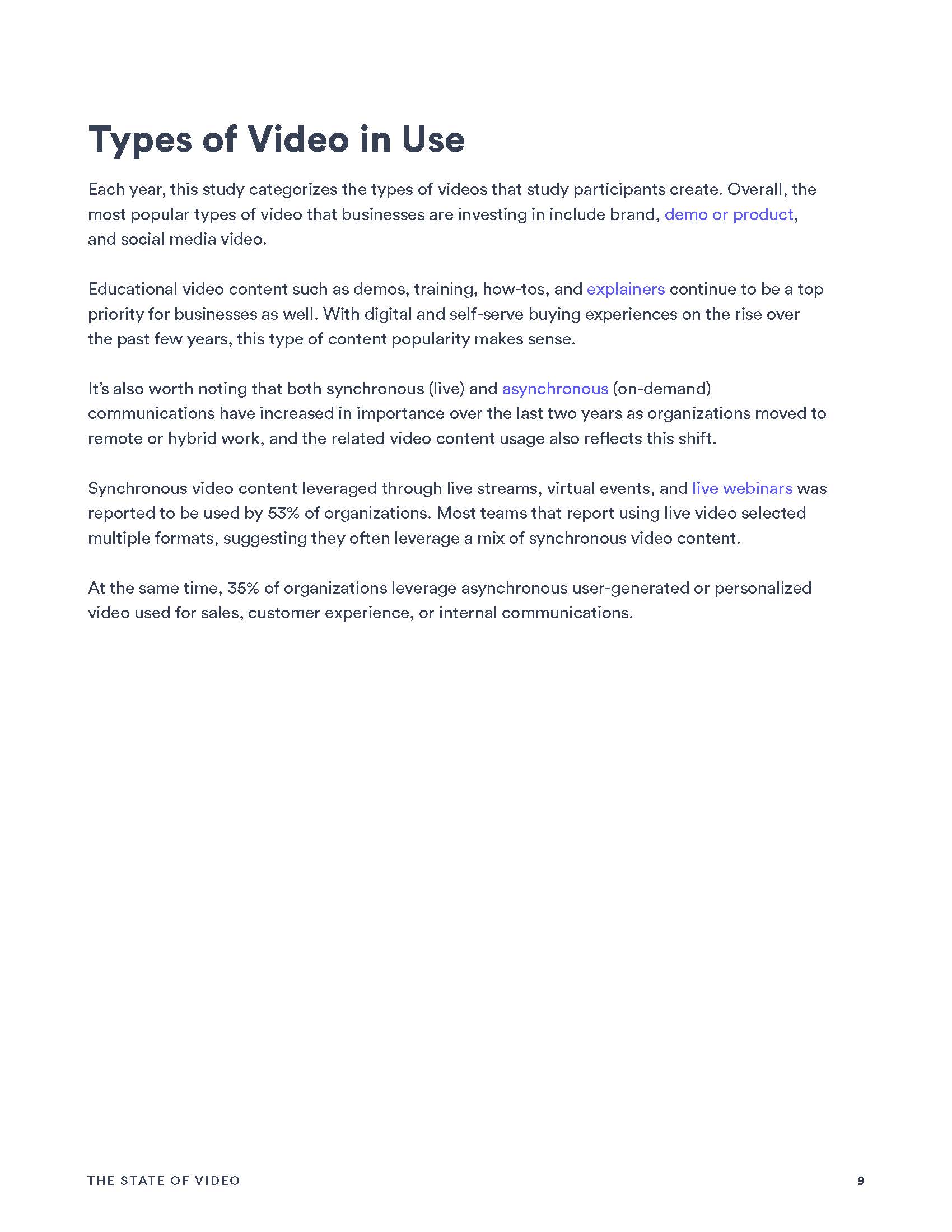 2022年视频行业报告