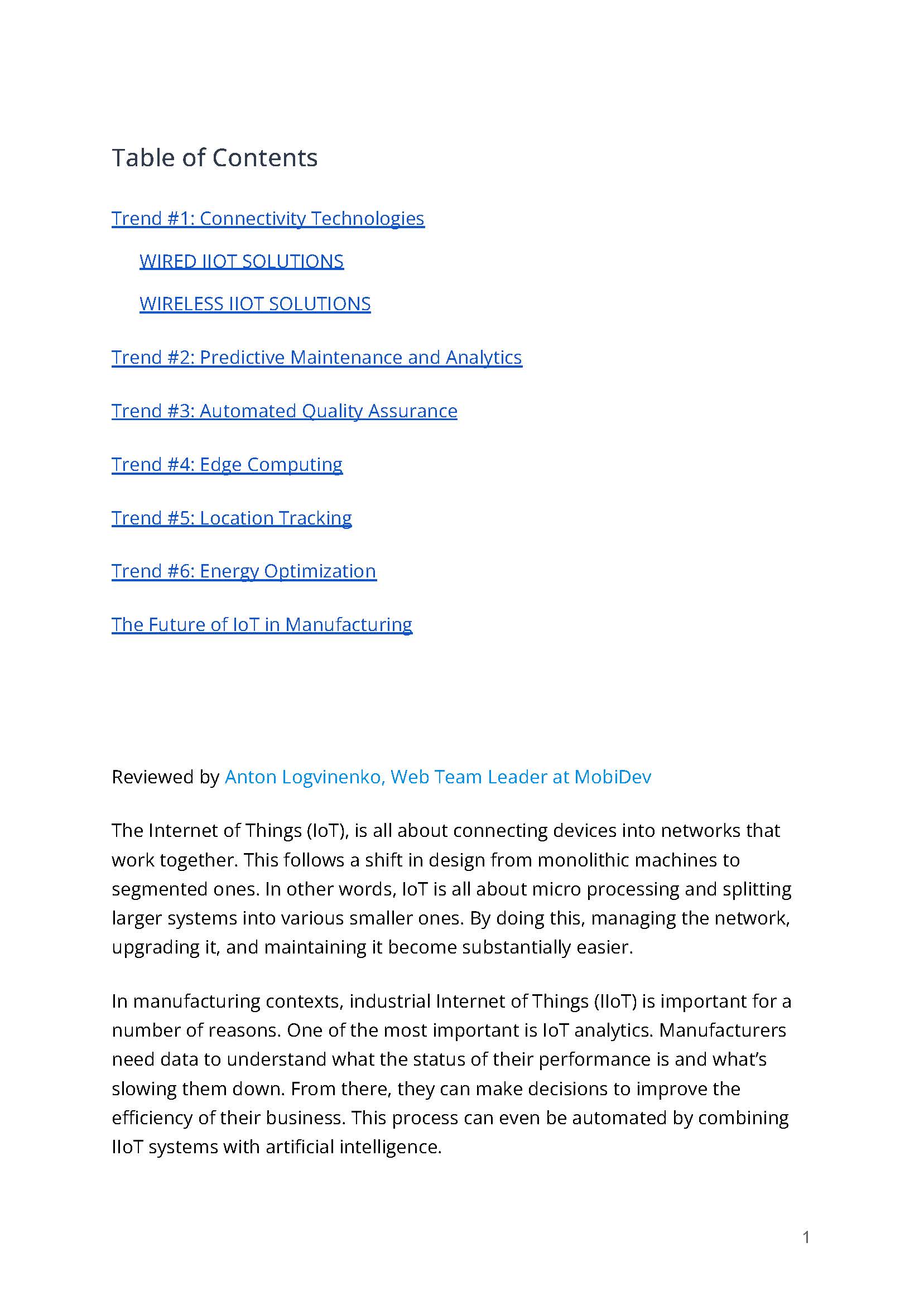 工业物联网未来的发展趋势