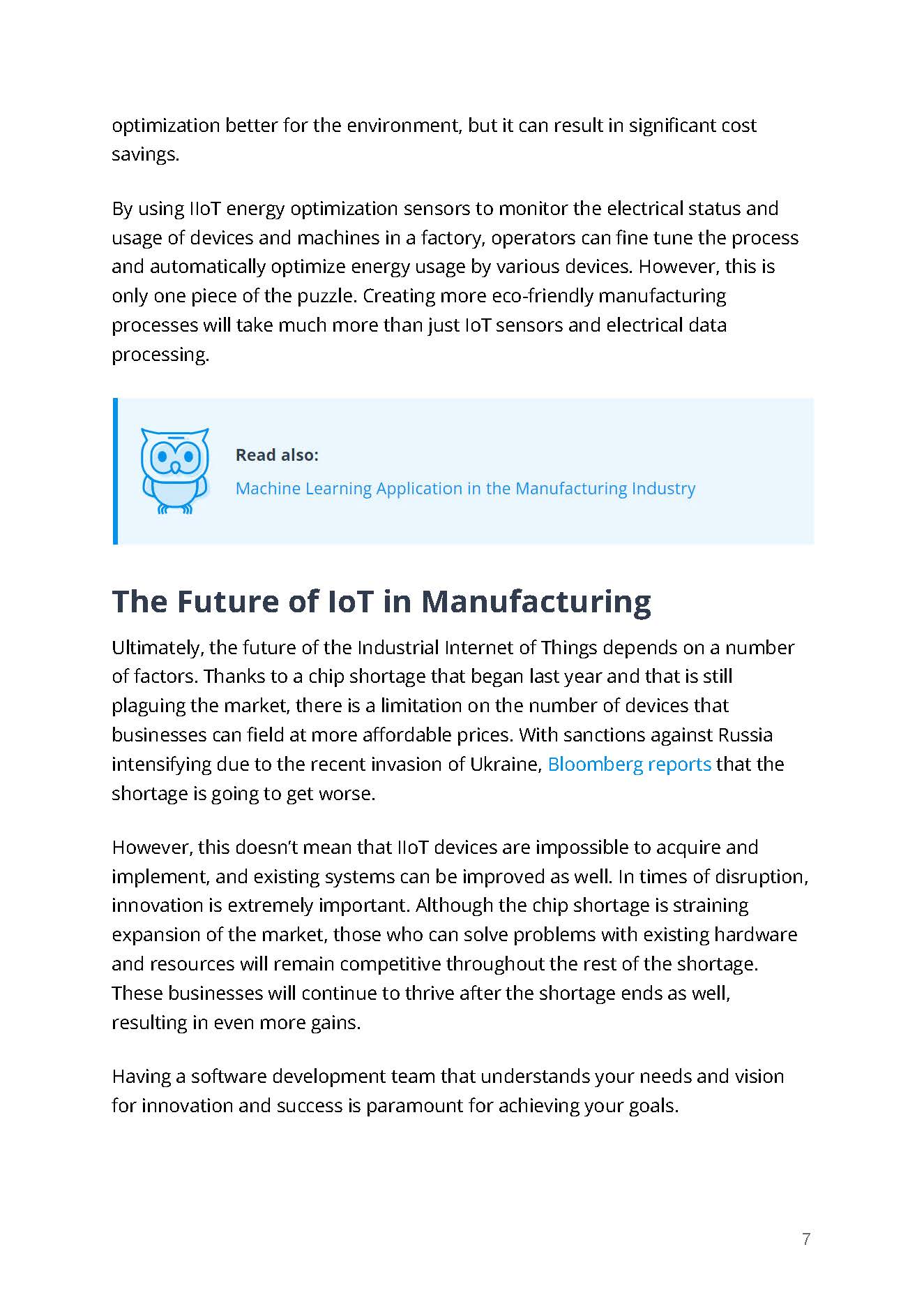 工业物联网未来的发展趋势