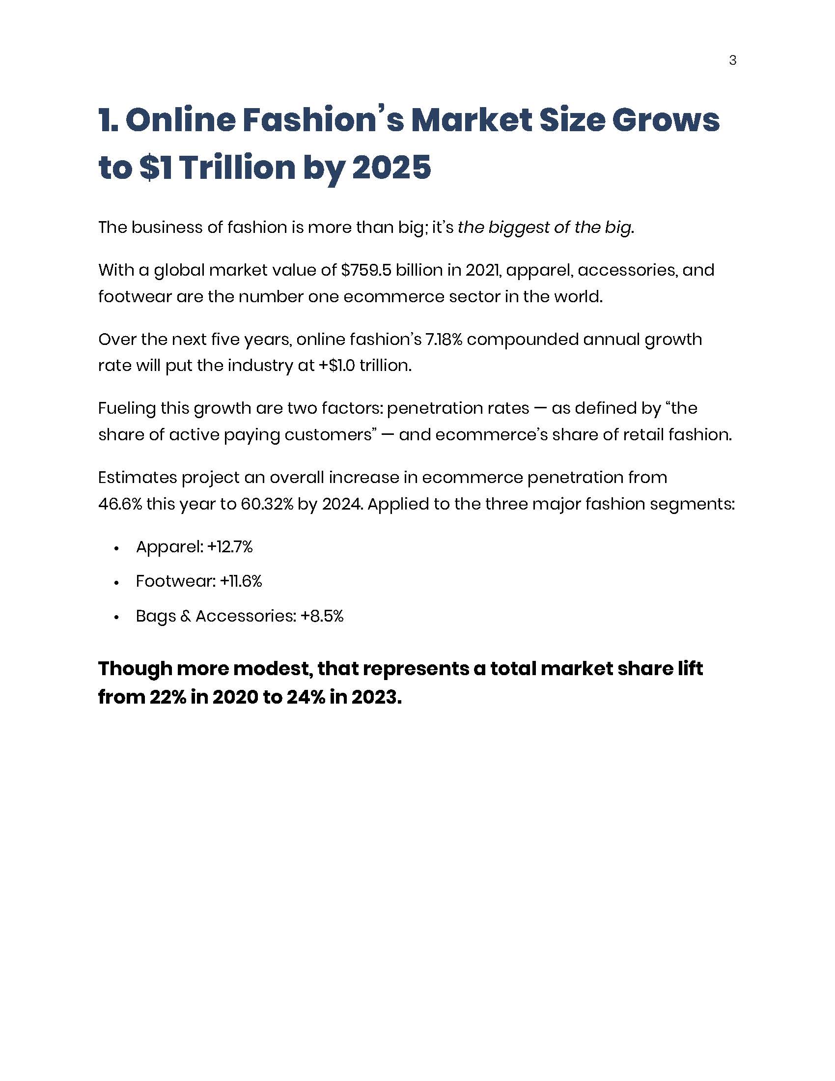 全球时尚电商趋势