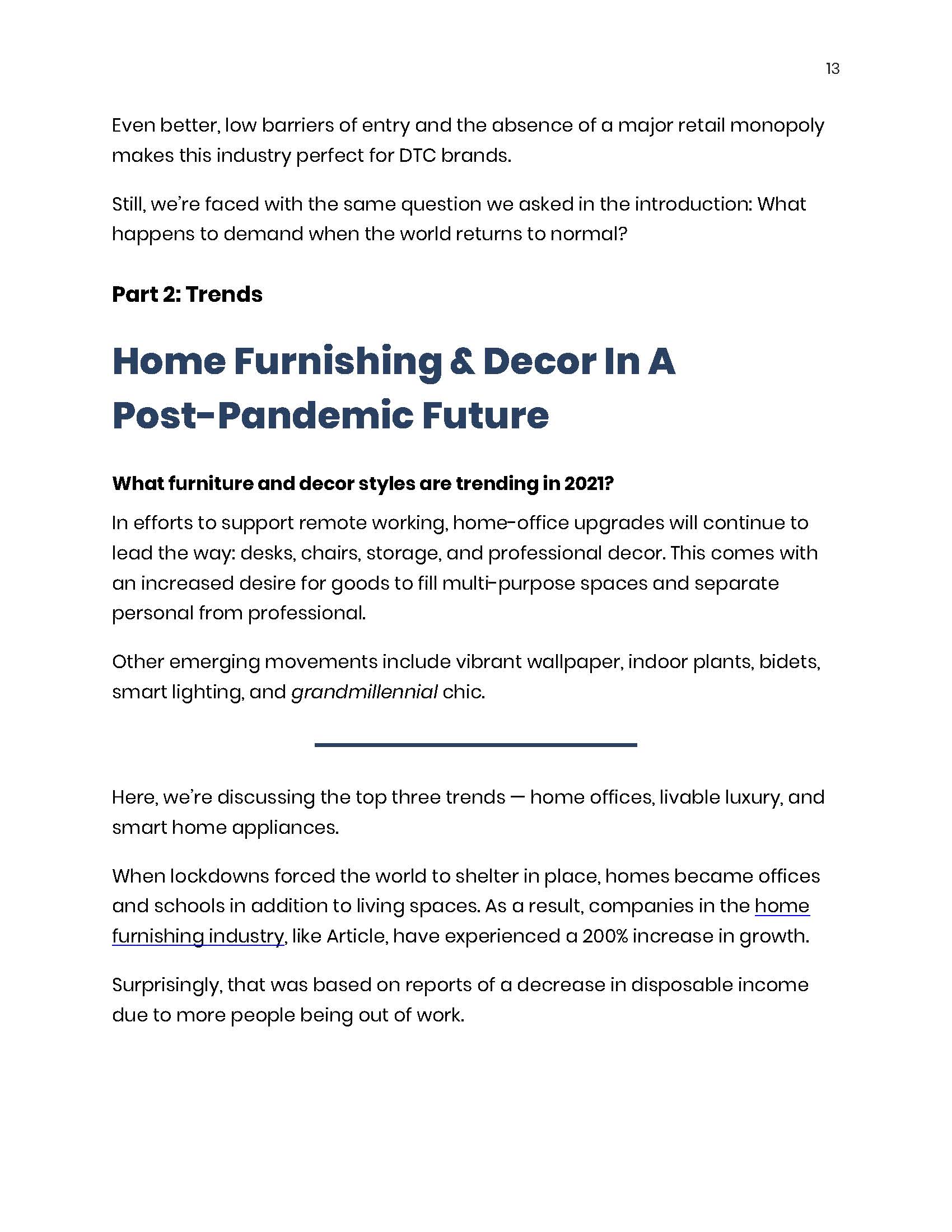 全球家居行业报告