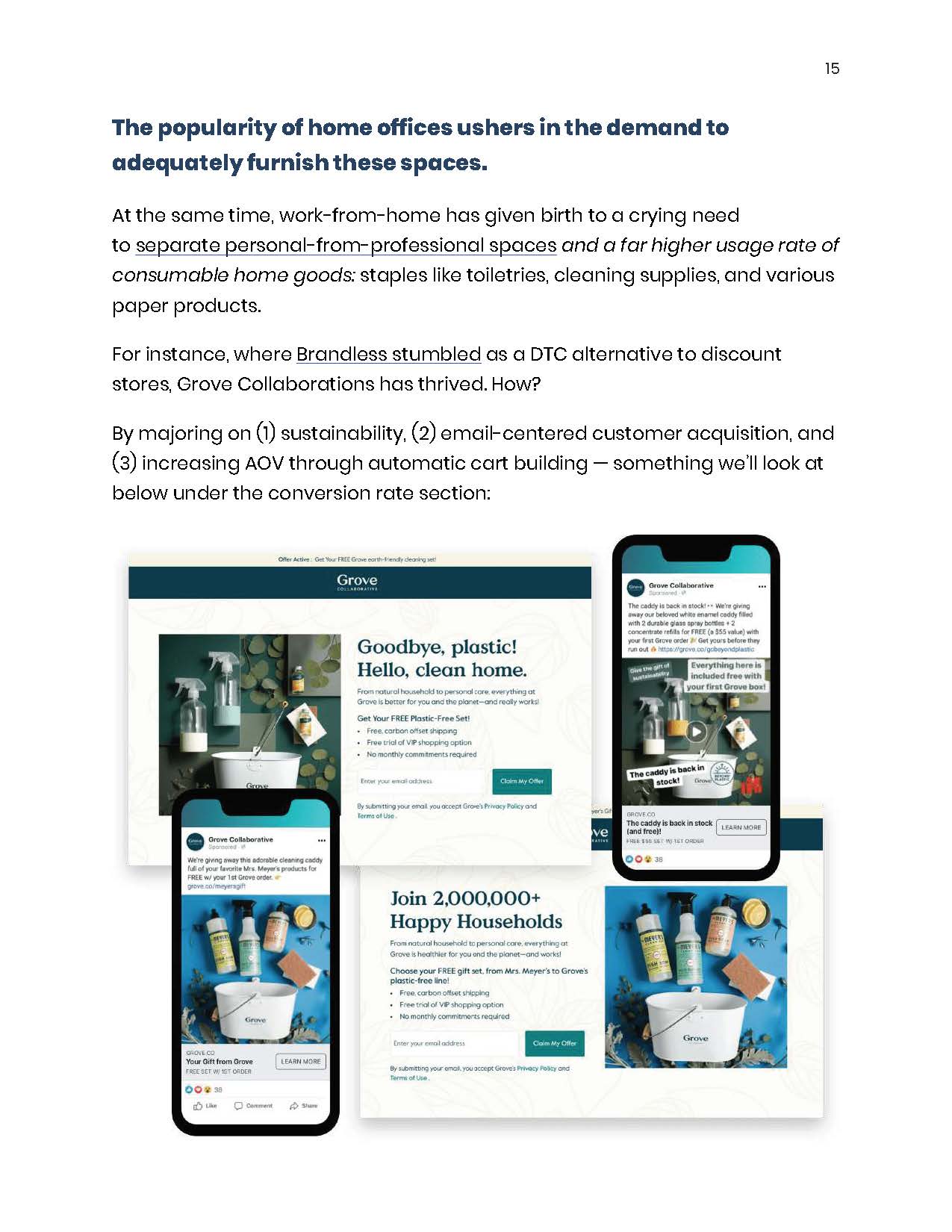 全球家居行业报告