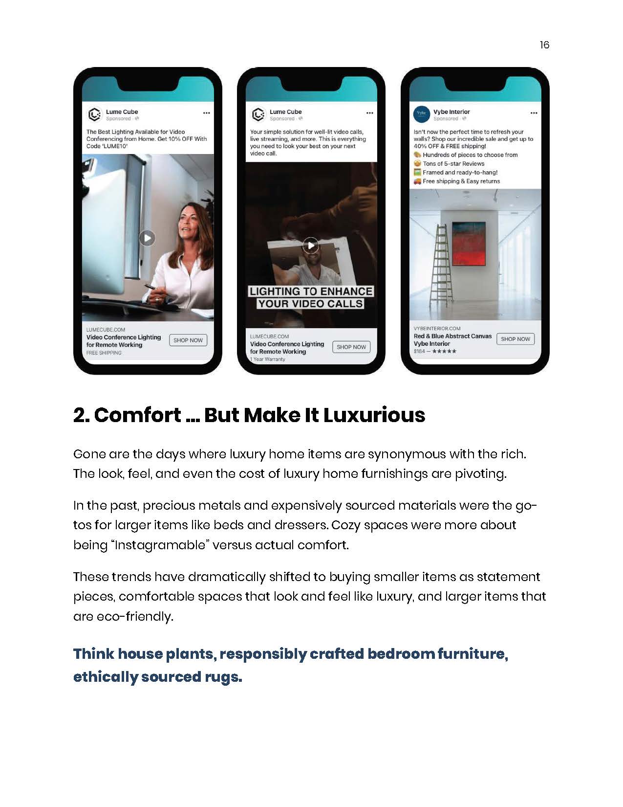 全球家居行业报告