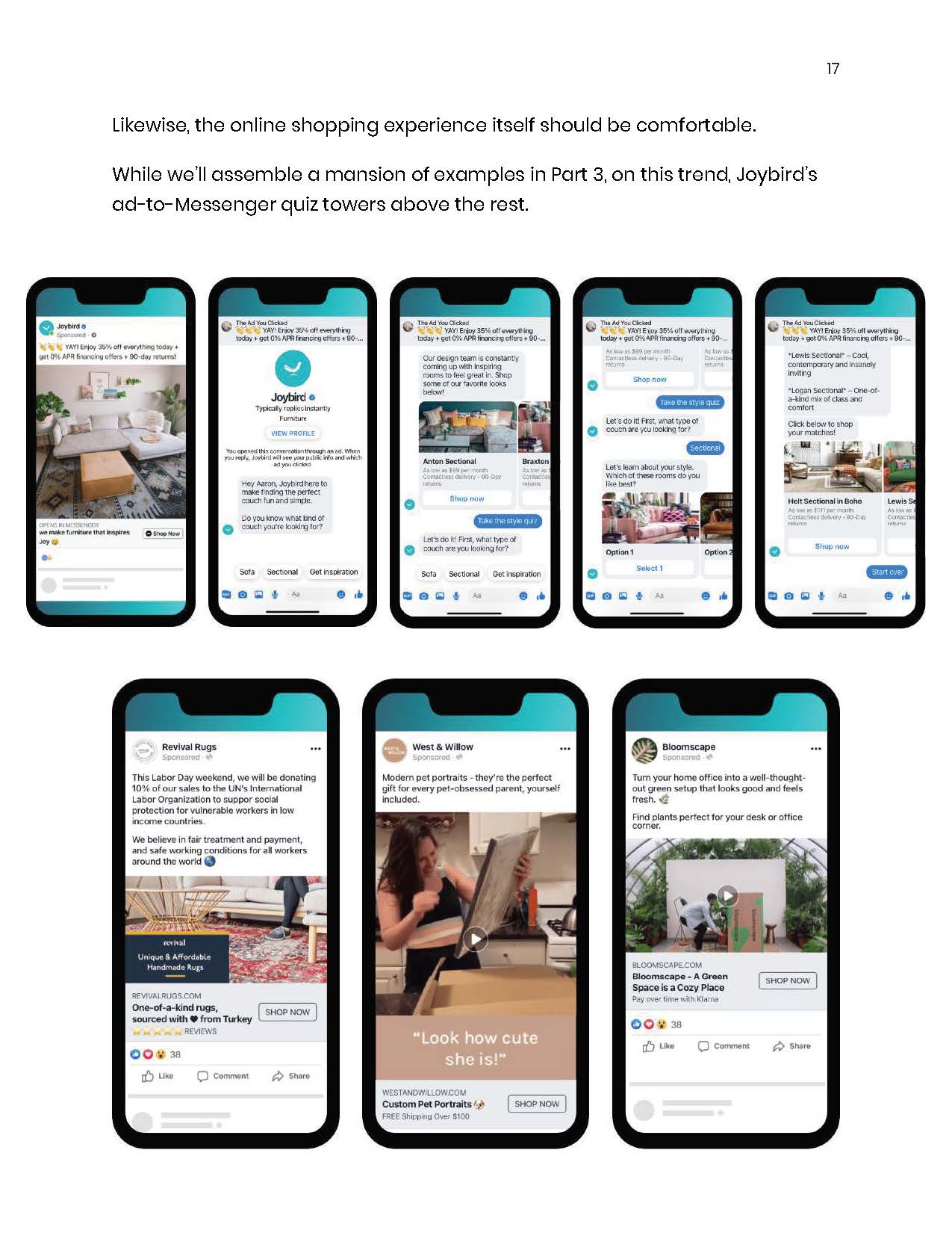 全球家居行业报告