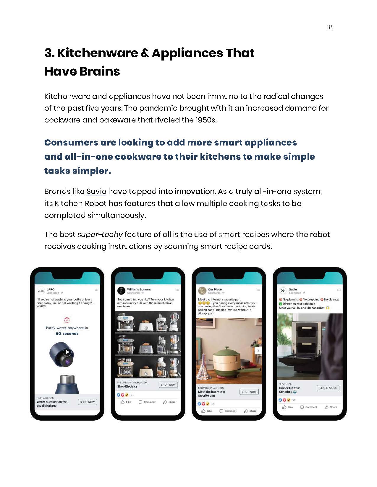 全球家居行业报告