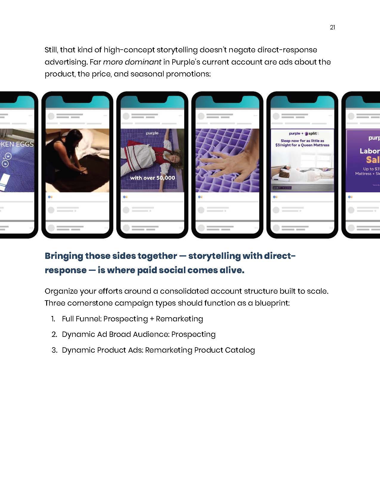 全球家居行业报告
