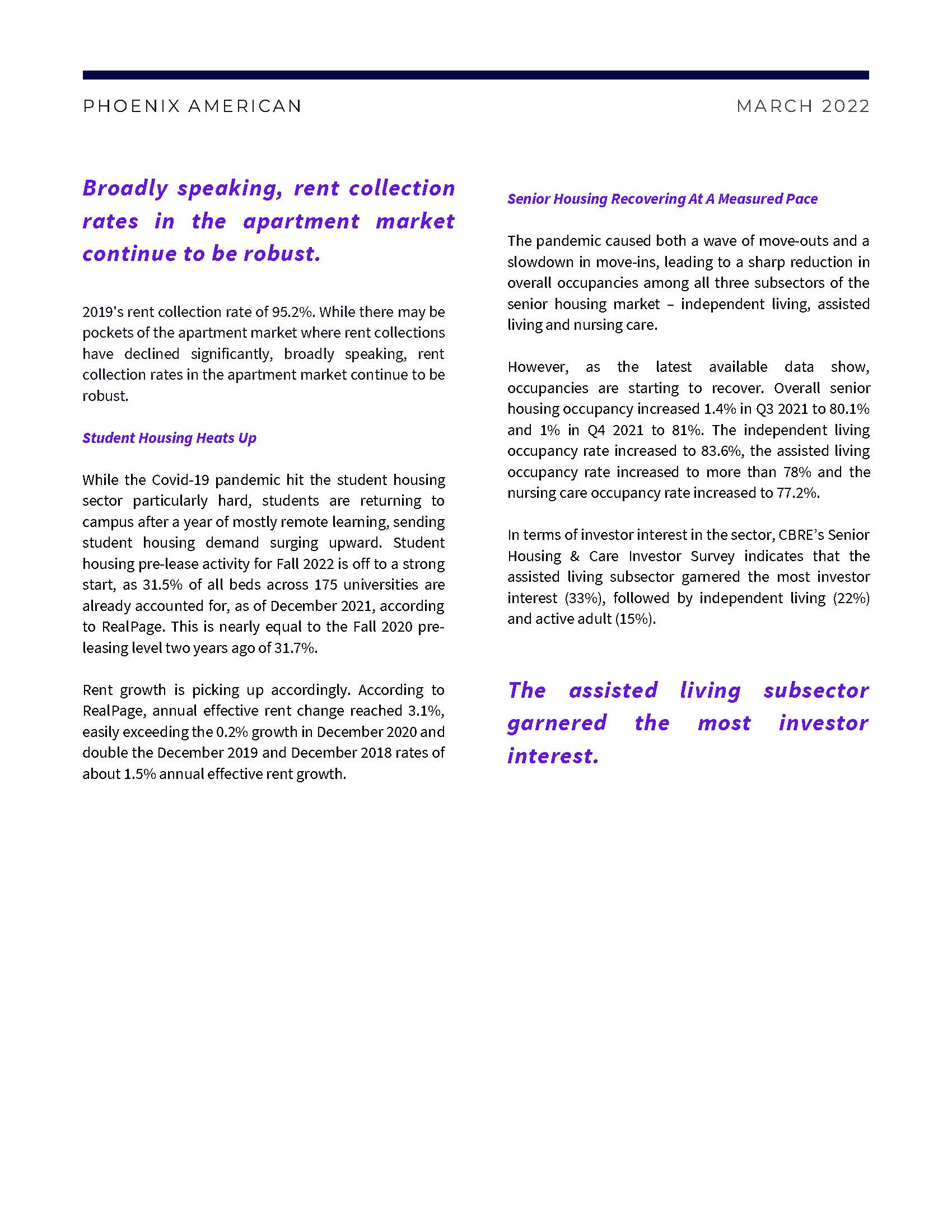 2022年商业地产发展趋势