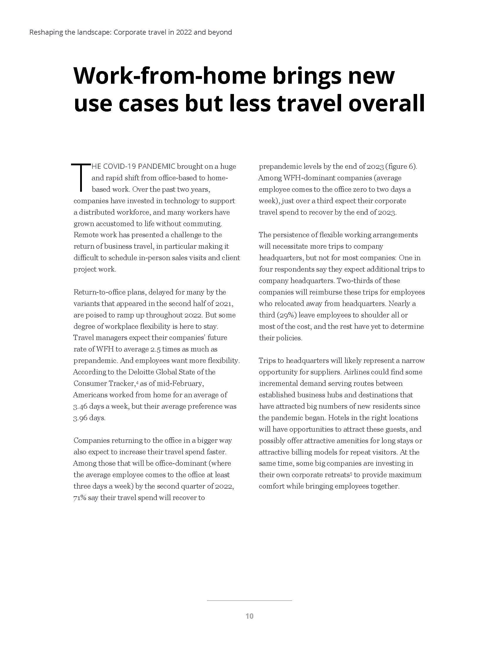 商务旅游行业现状