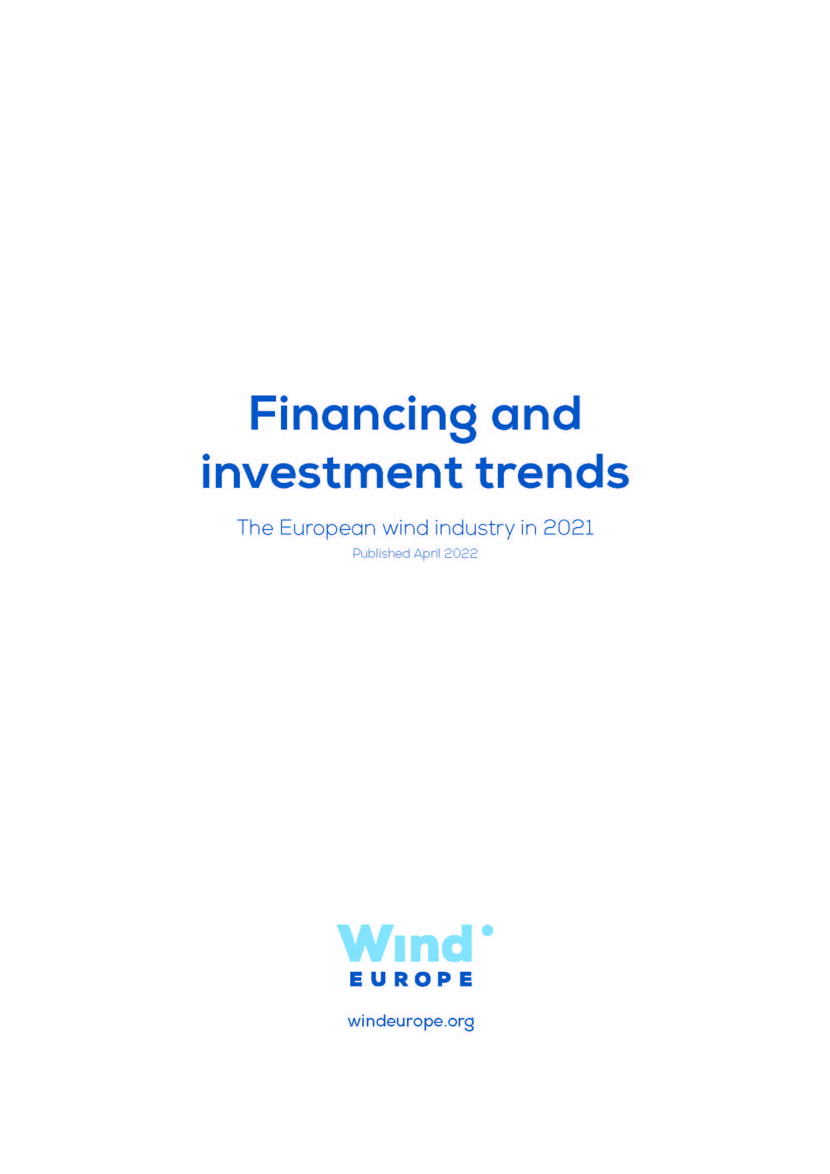 风能产业发展趋势