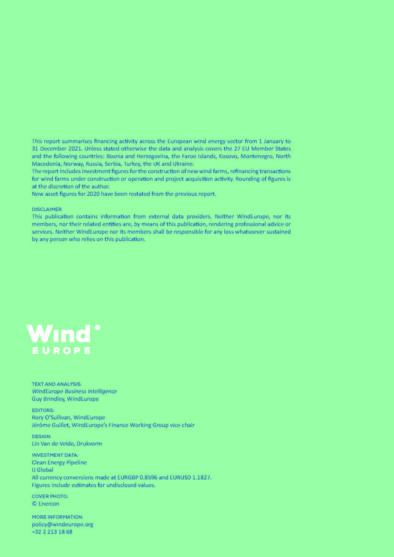 风能产业发展趋势