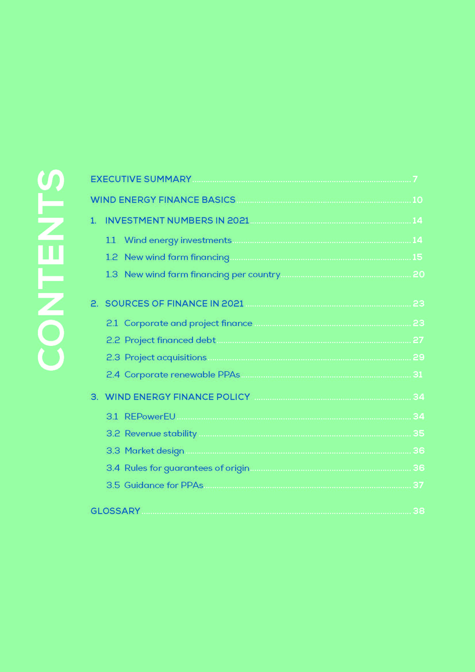 风能产业发展趋势