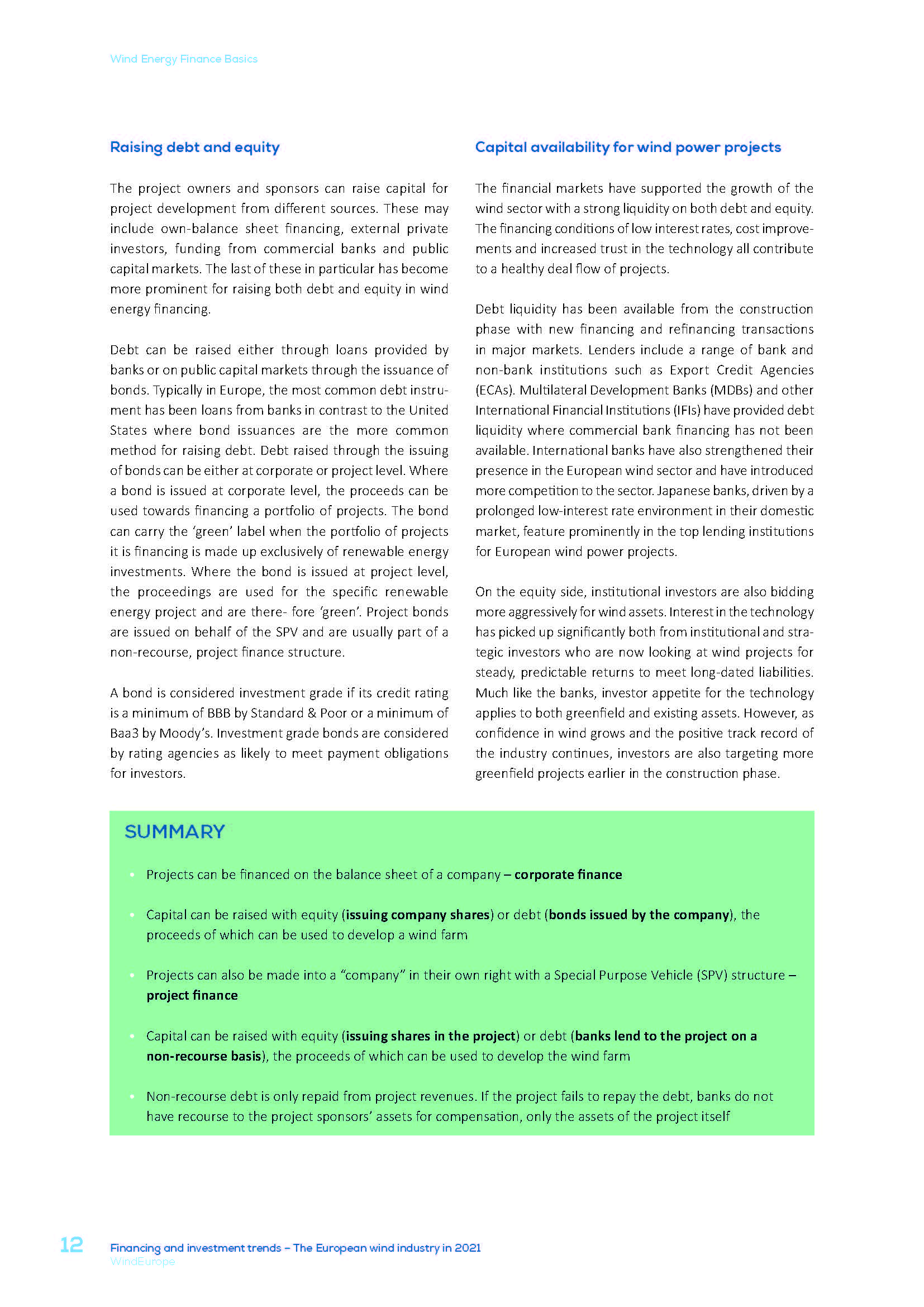 风能产业发展趋势