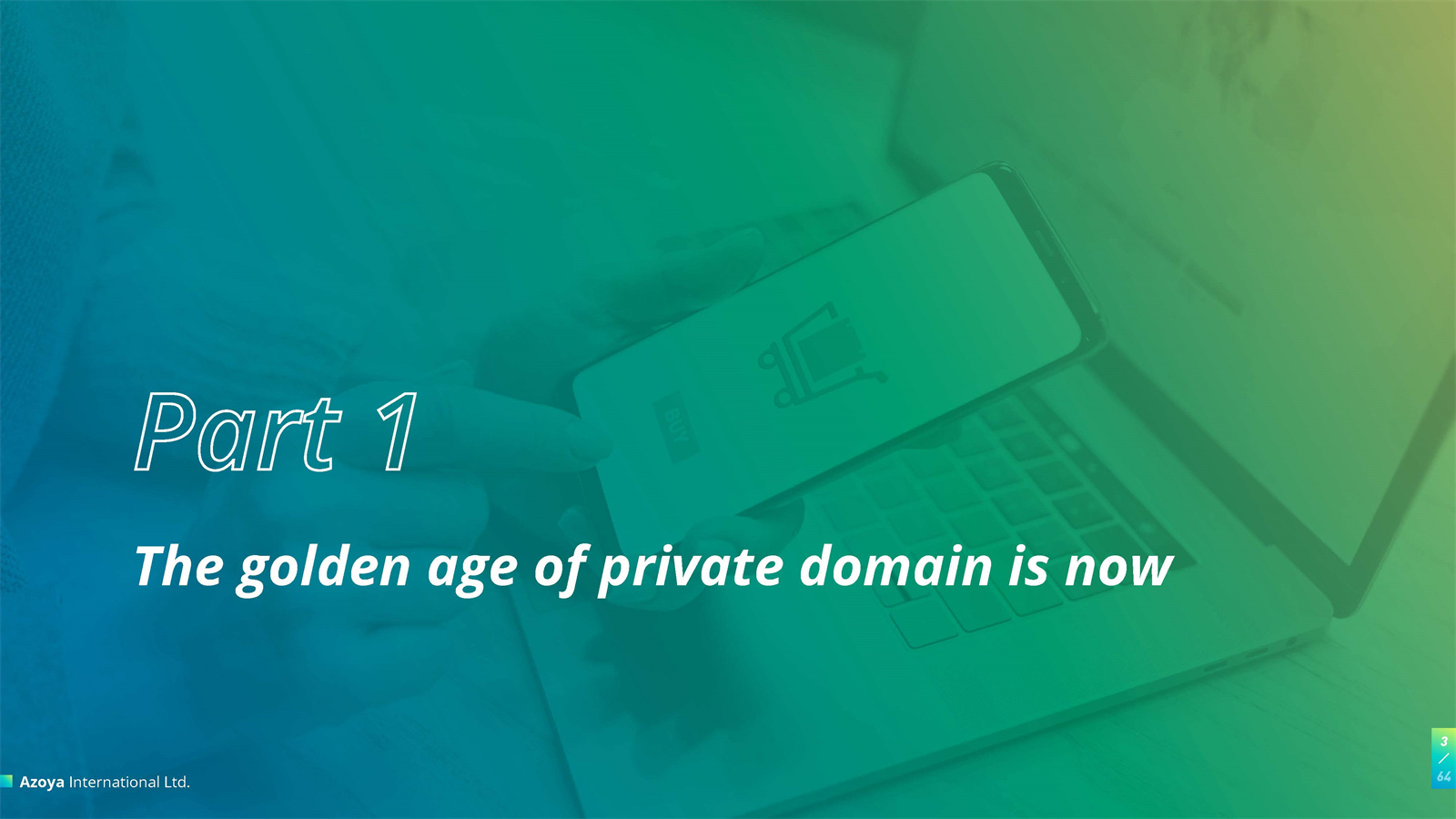 微信私域流量运营白皮书