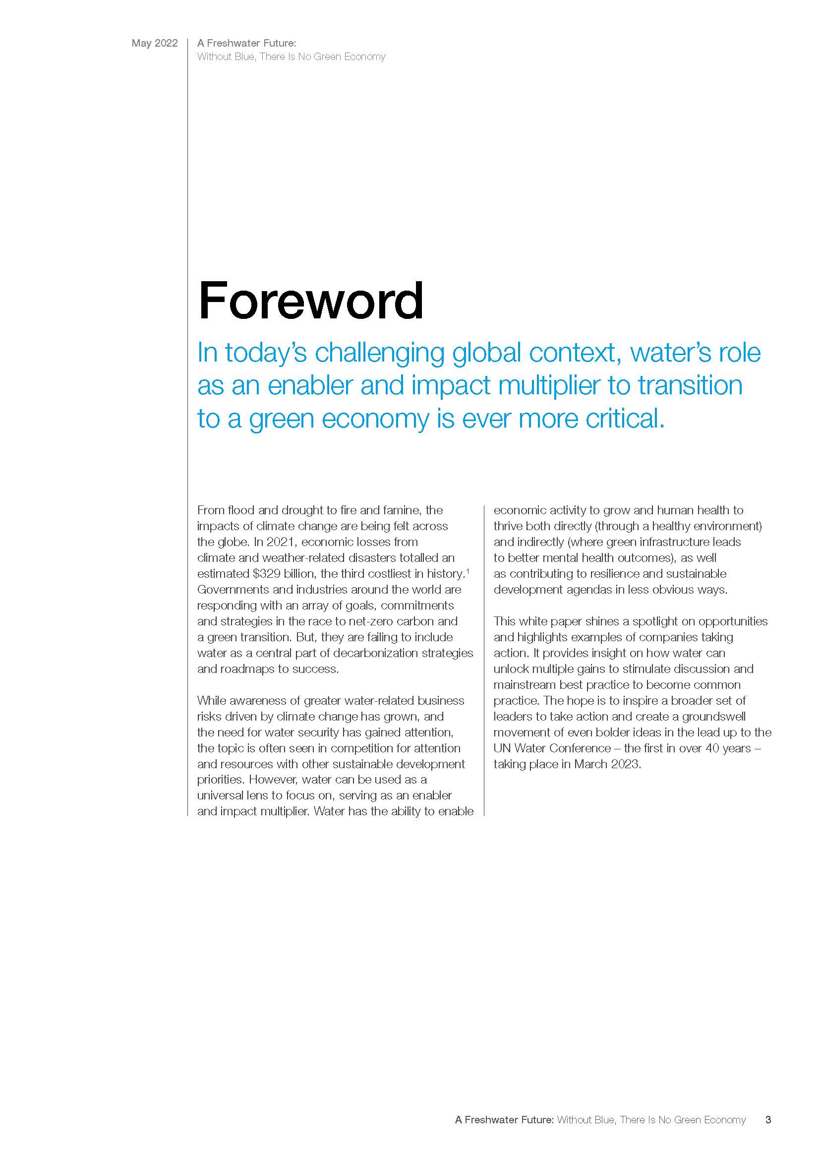 海洋经济的未来展望