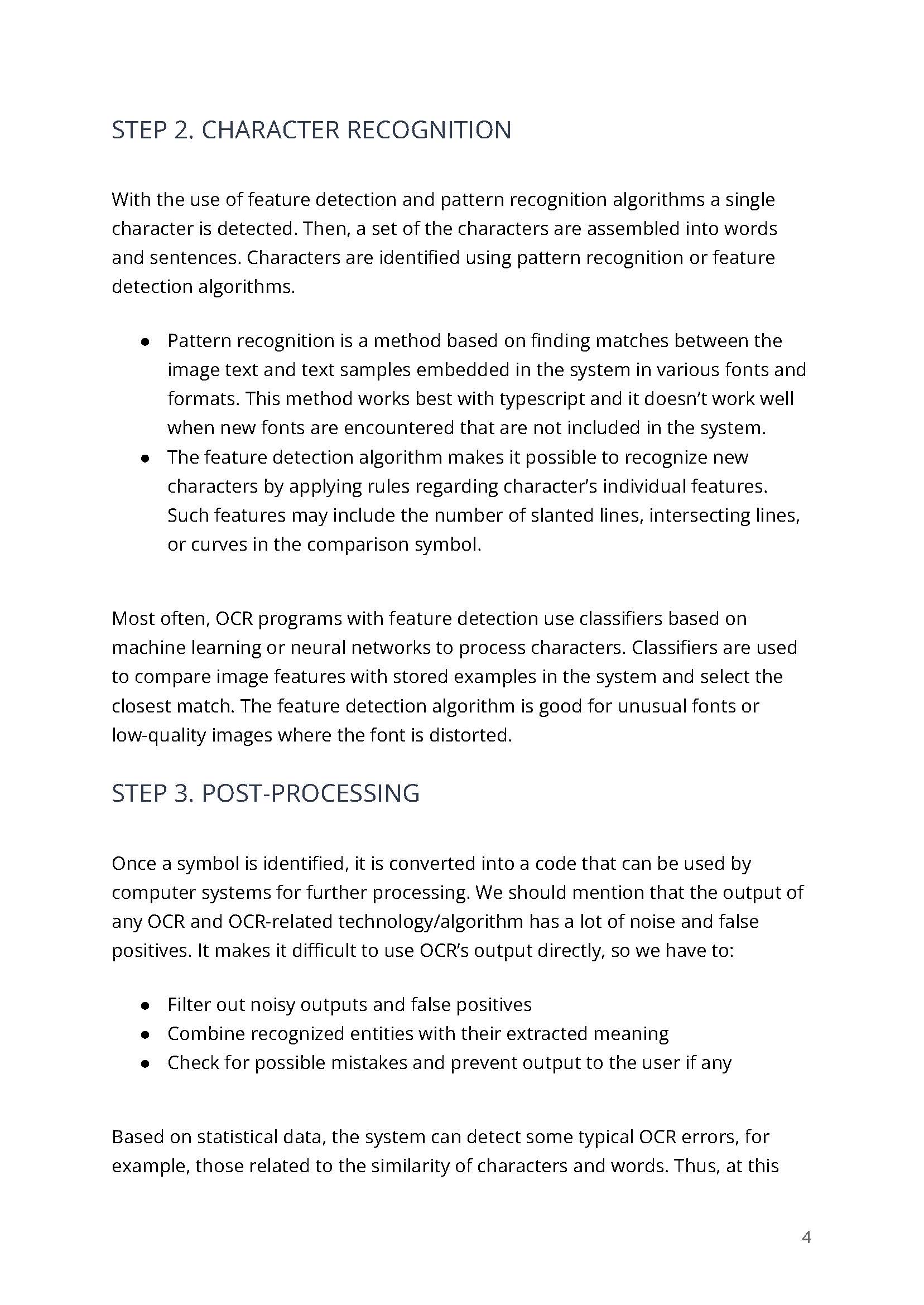 ocr光学字符识别技术