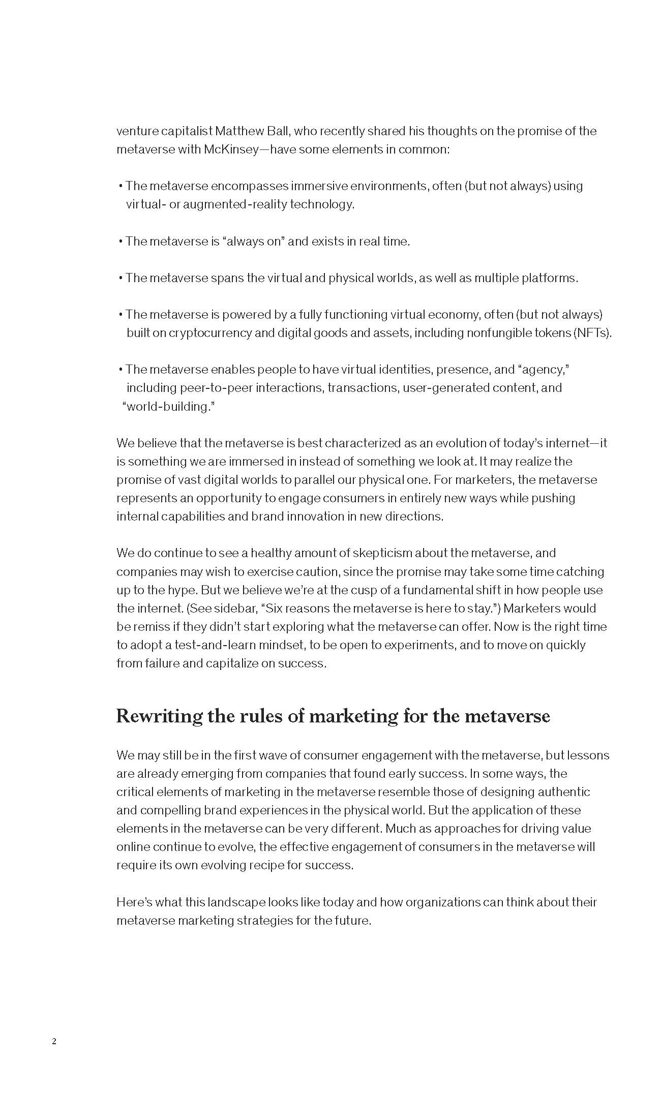 元宇宙在营销中的应用