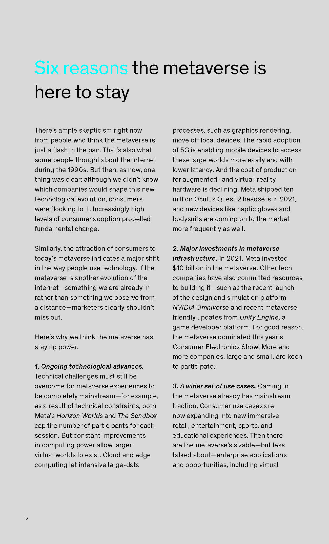 元宇宙在营销中的应用