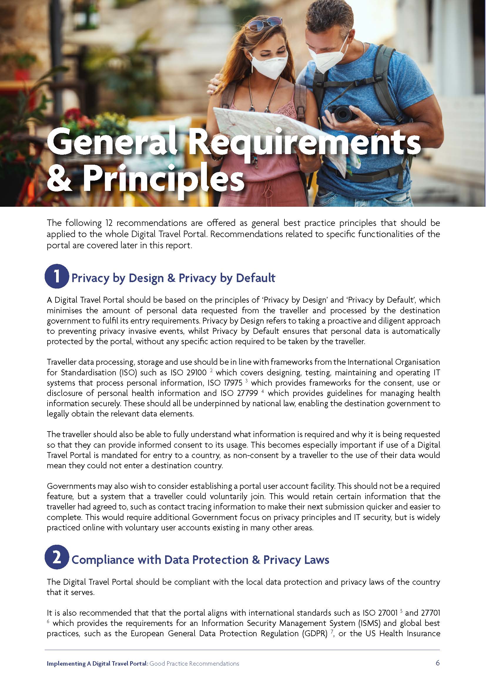 旅游门户网站建设方案