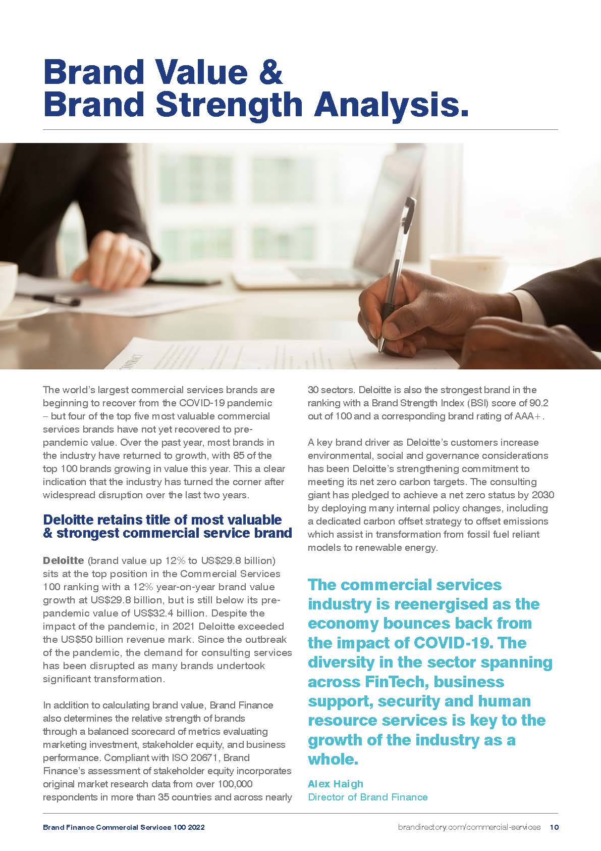 全球商业服务品牌100强