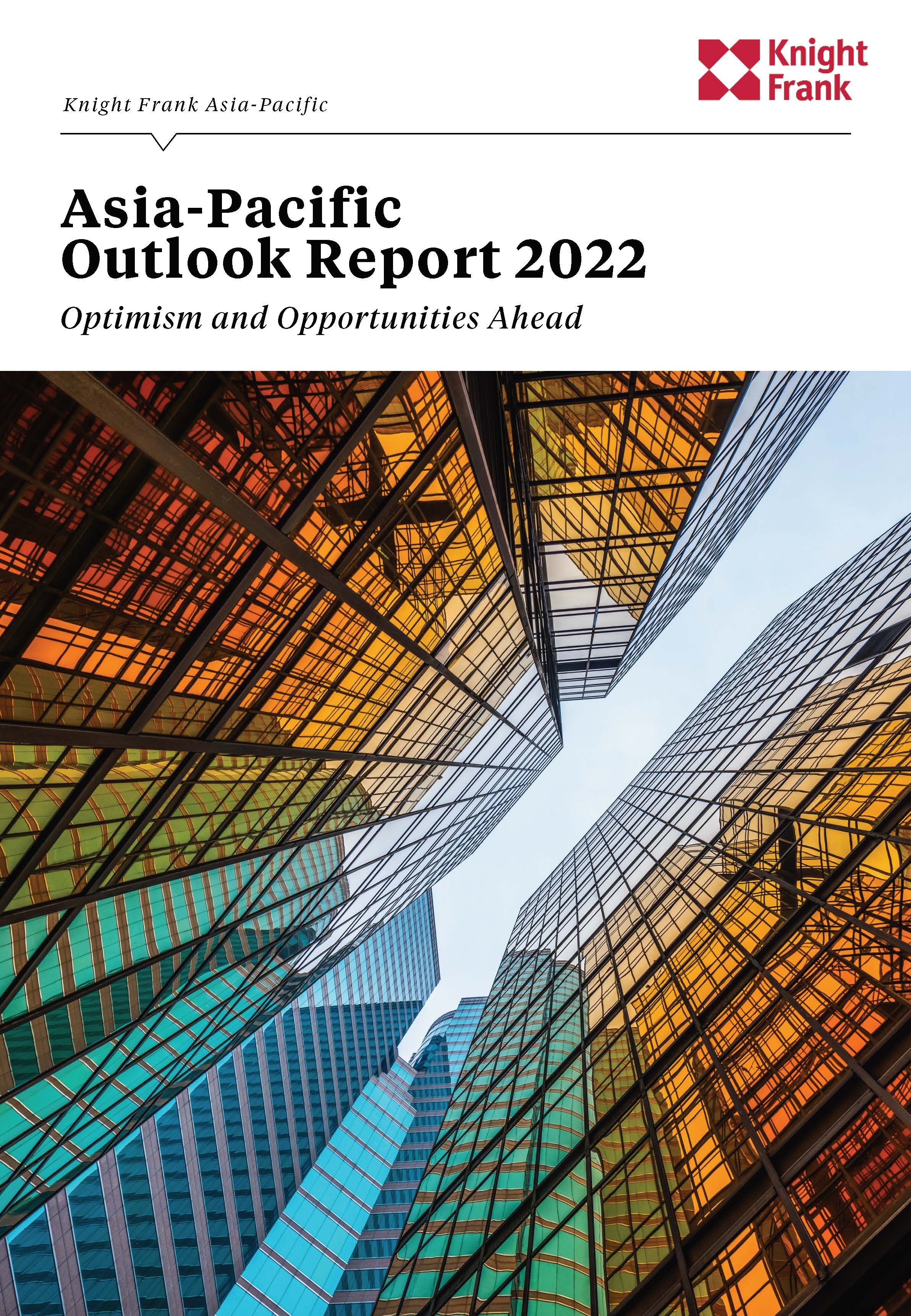 亚太地区房地产趋势报告