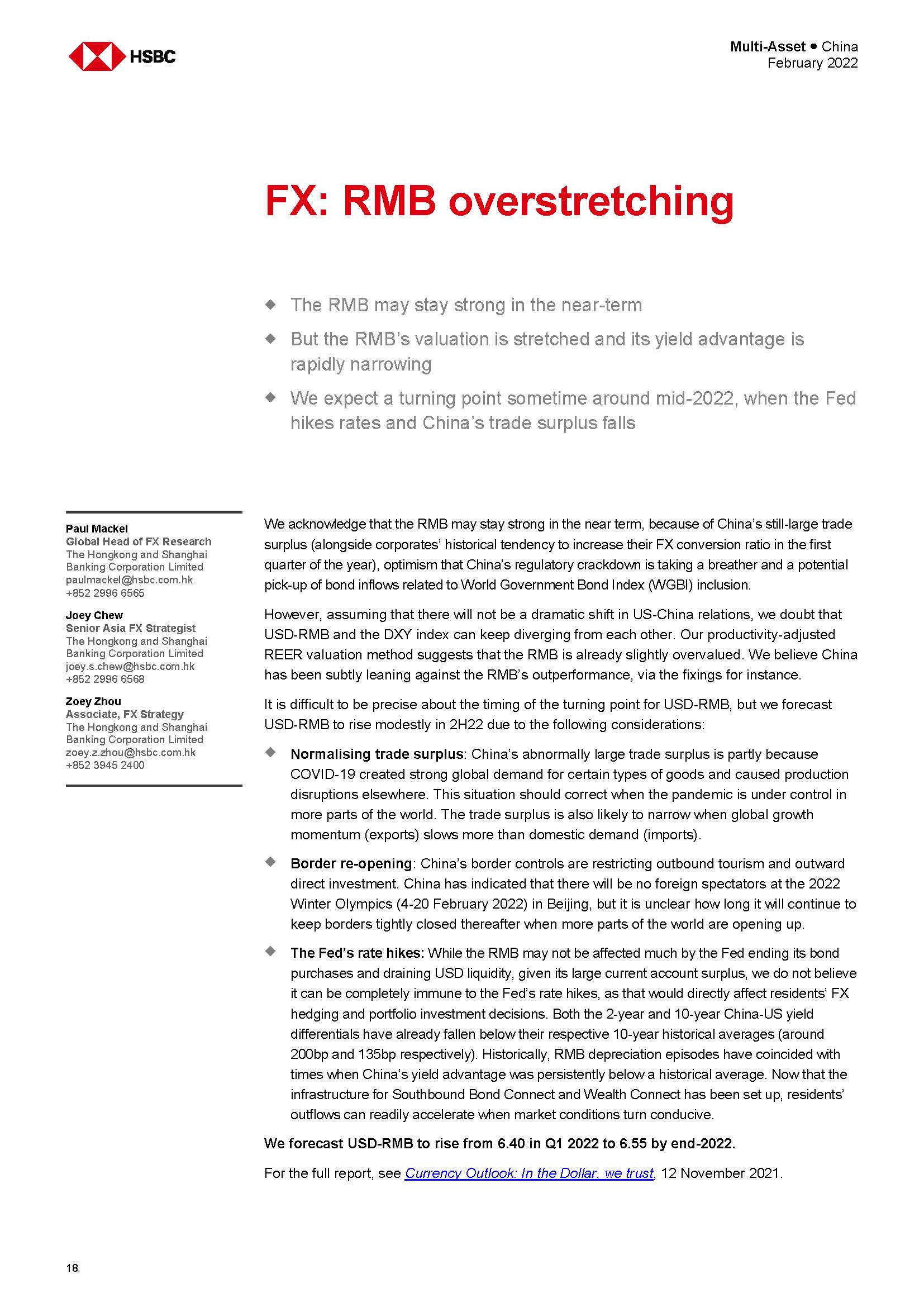 中国投资策略报告