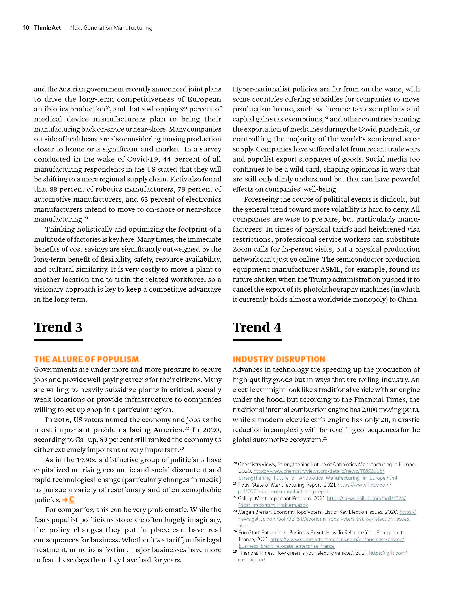 制造业发展趋势