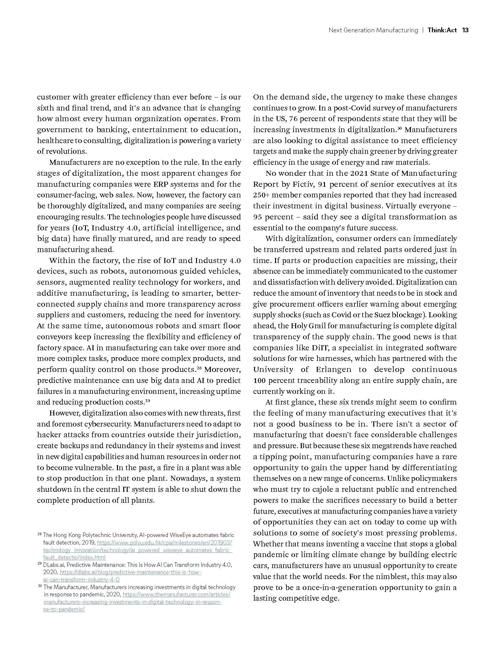 制造业发展趋势