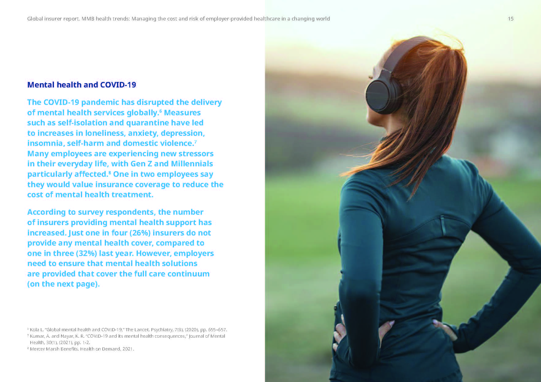 医疗保健行业发展趋势分析