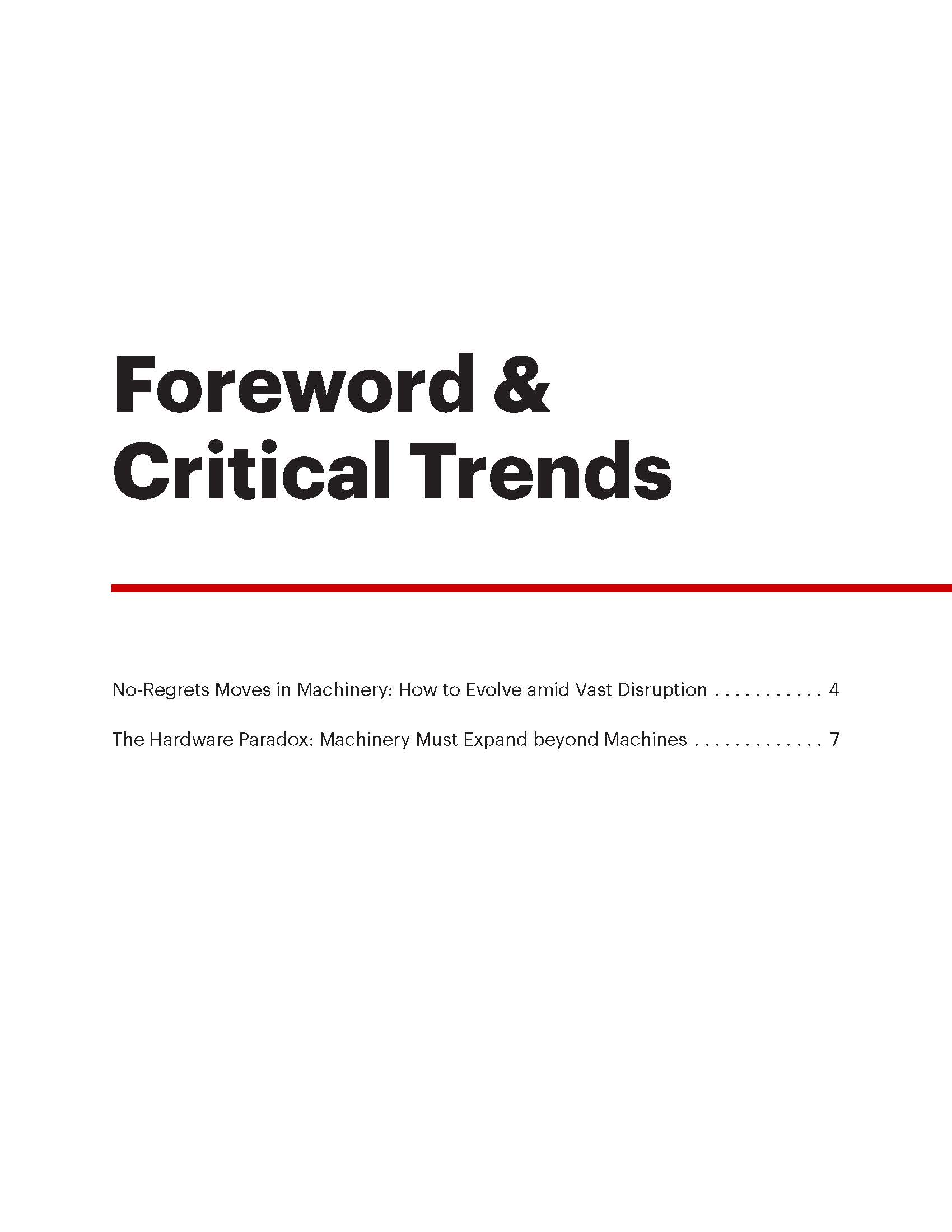 机械设备行业报告