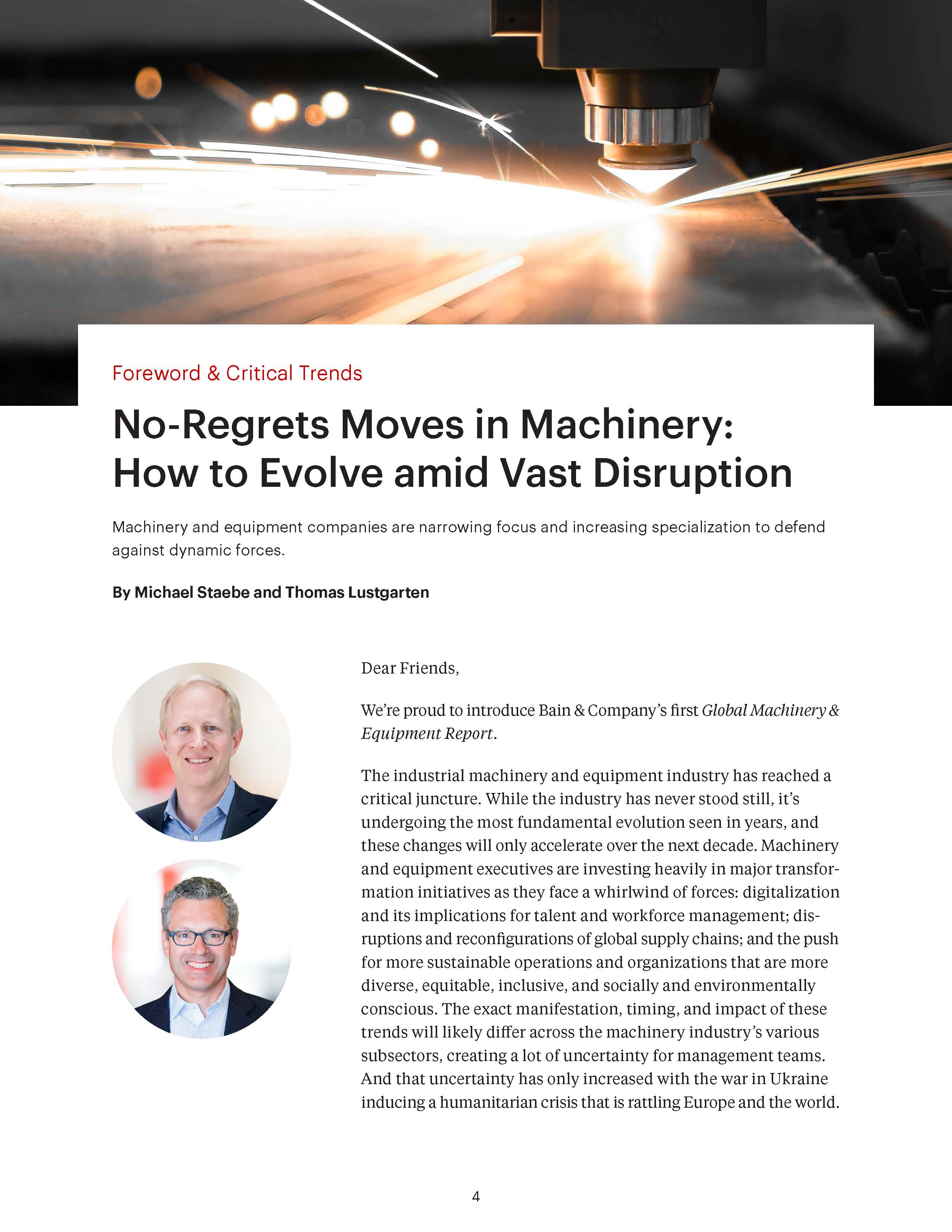 机械设备行业报告