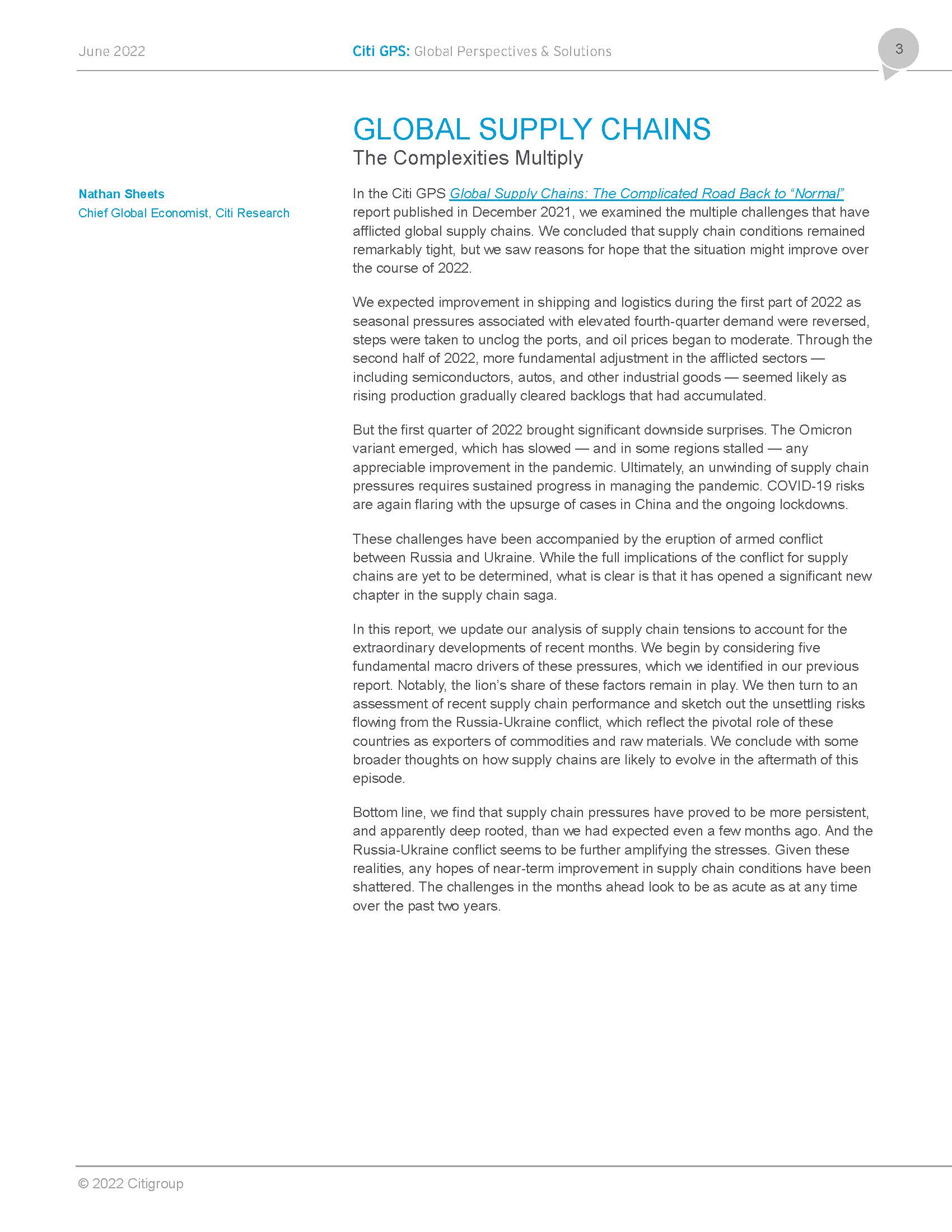 2022年全球供应链状况分析