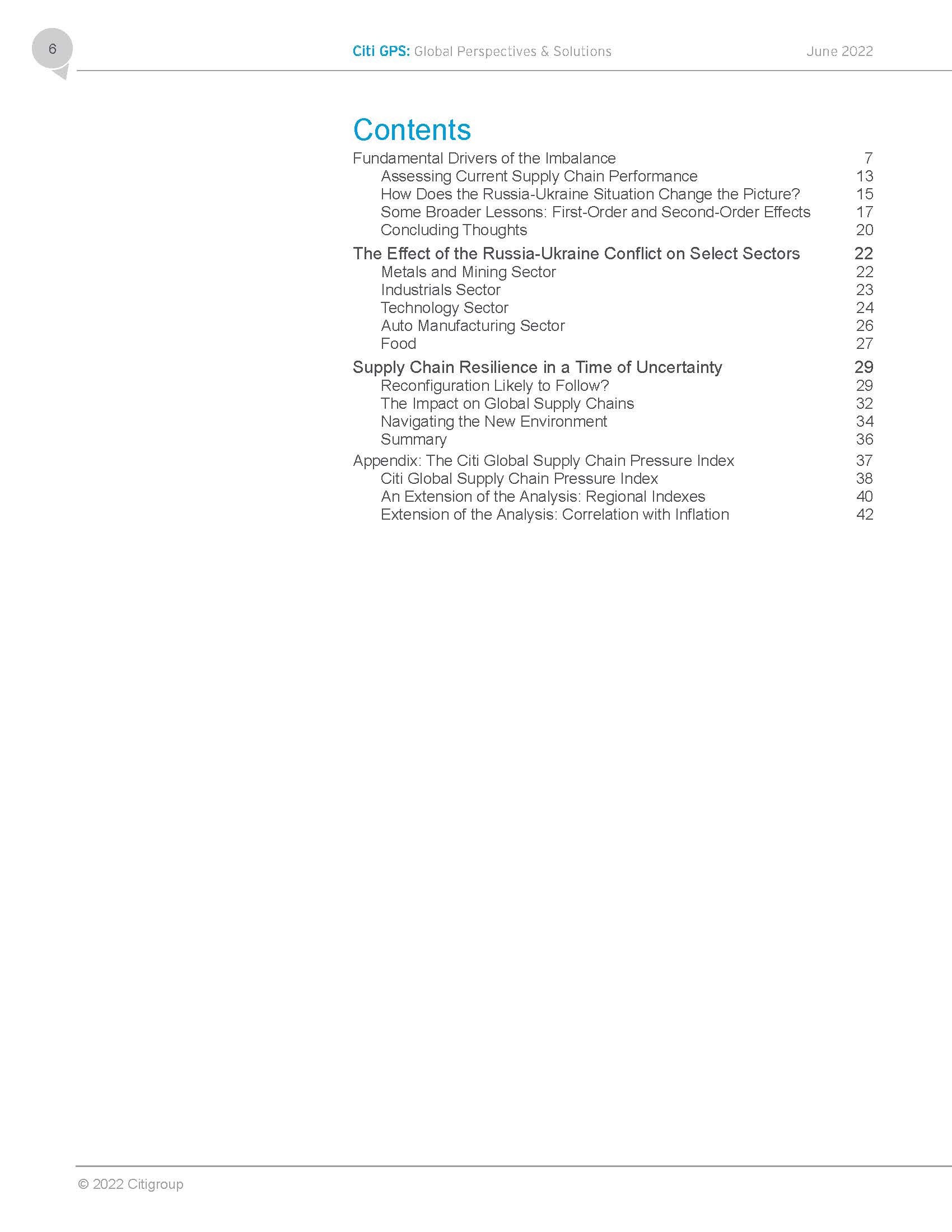 2022年全球供应链状况分析