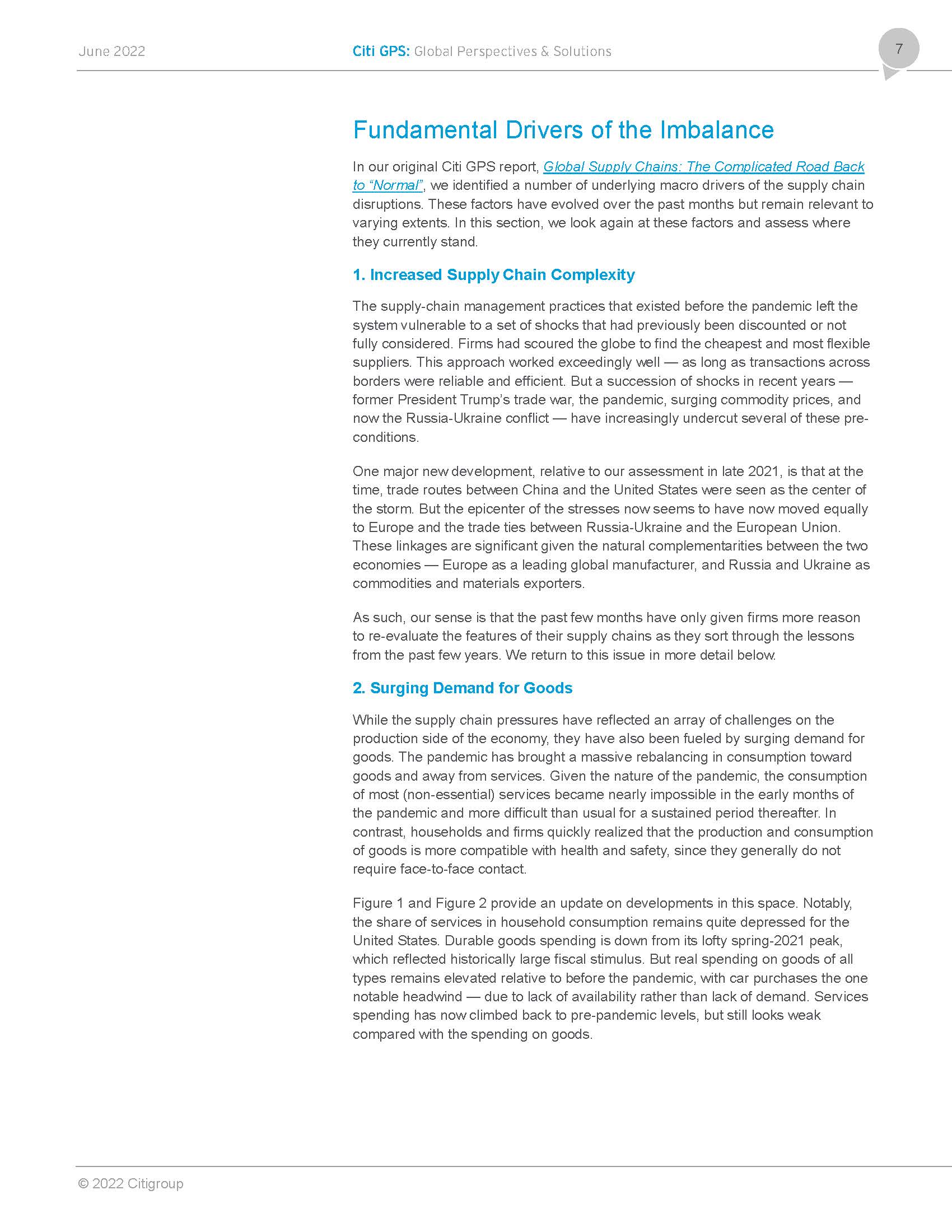 2022年全球供应链状况分析